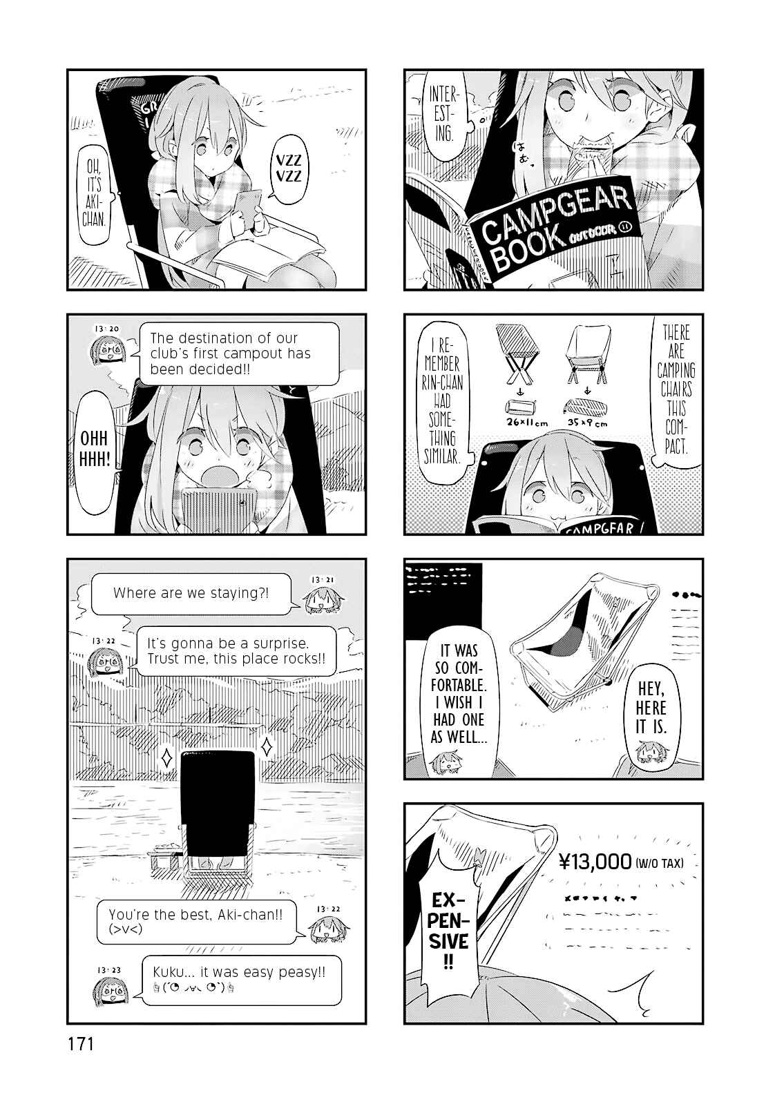 Page 5 Chapter 6.5 Yuru Camp△
