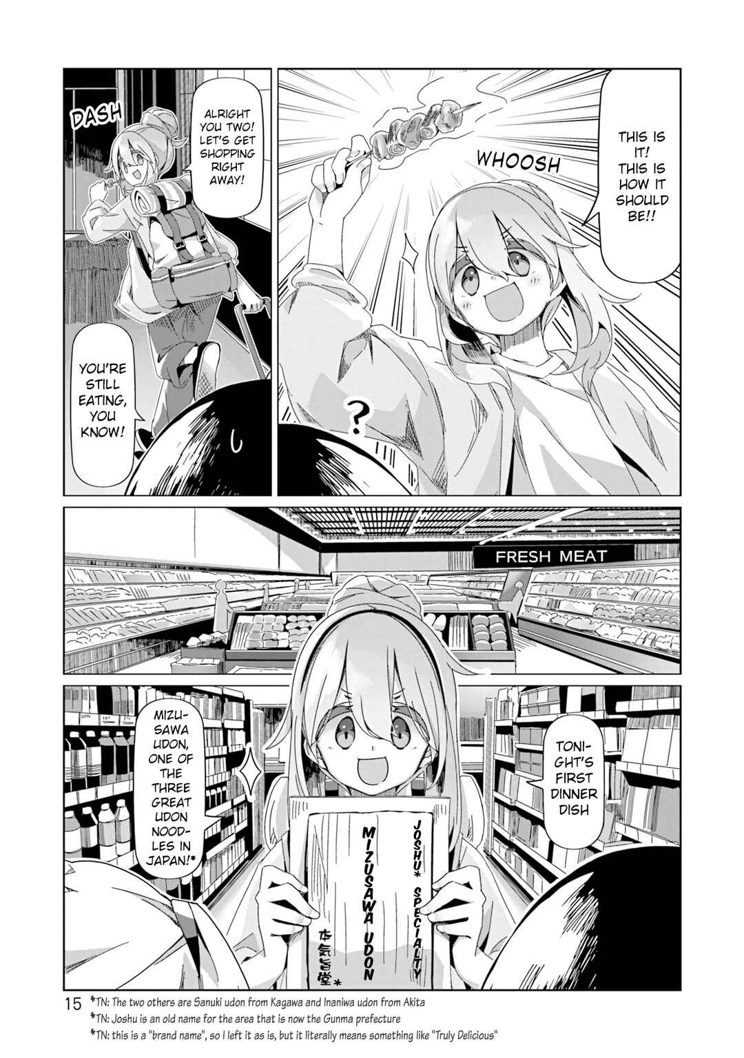 Page 17 Chapter 93 Yuru Camp△