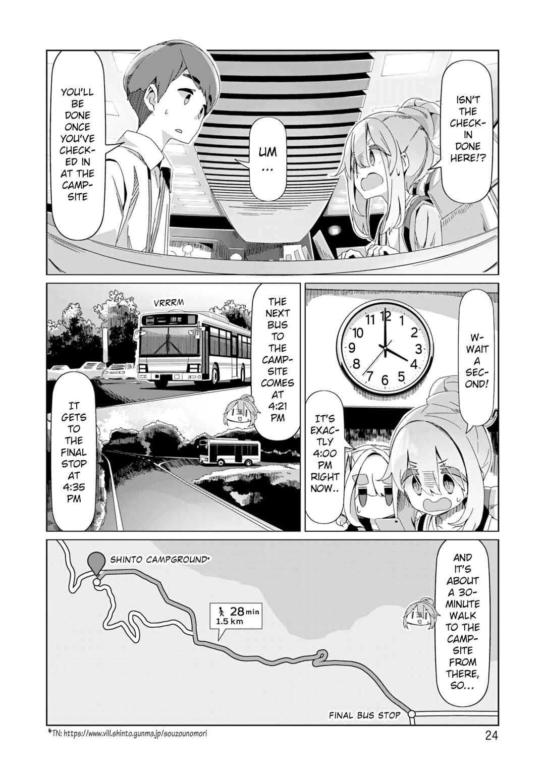 Page 26 Chapter 93 Yuru Camp△