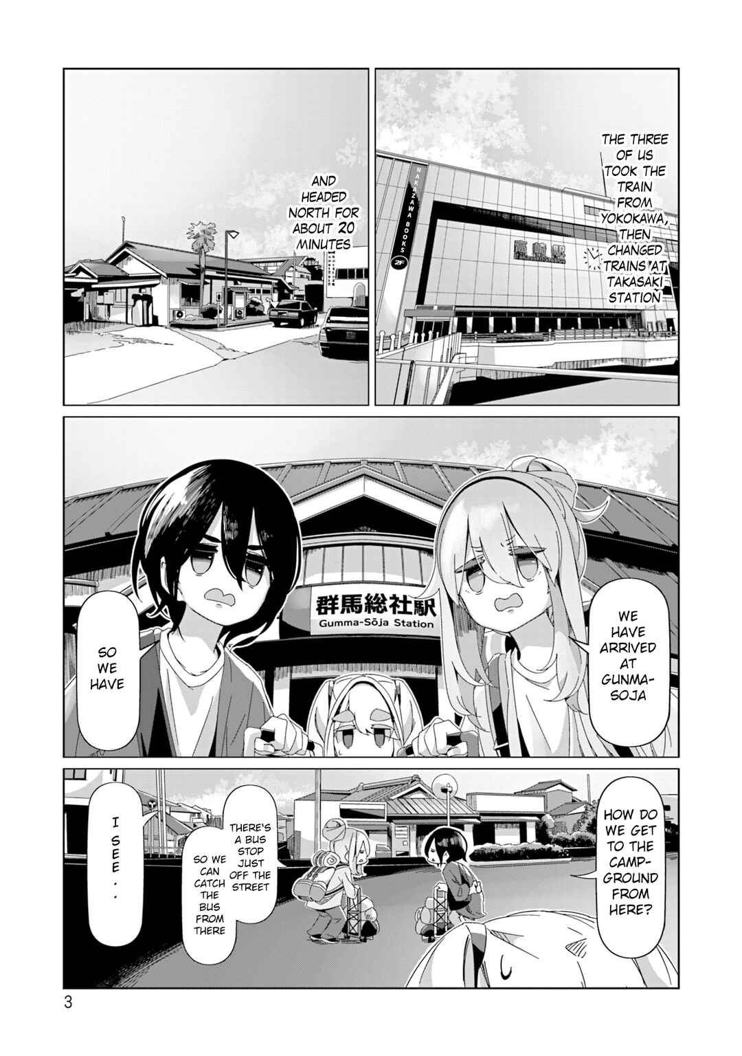 Page 5 Chapter 93 Yuru Camp△