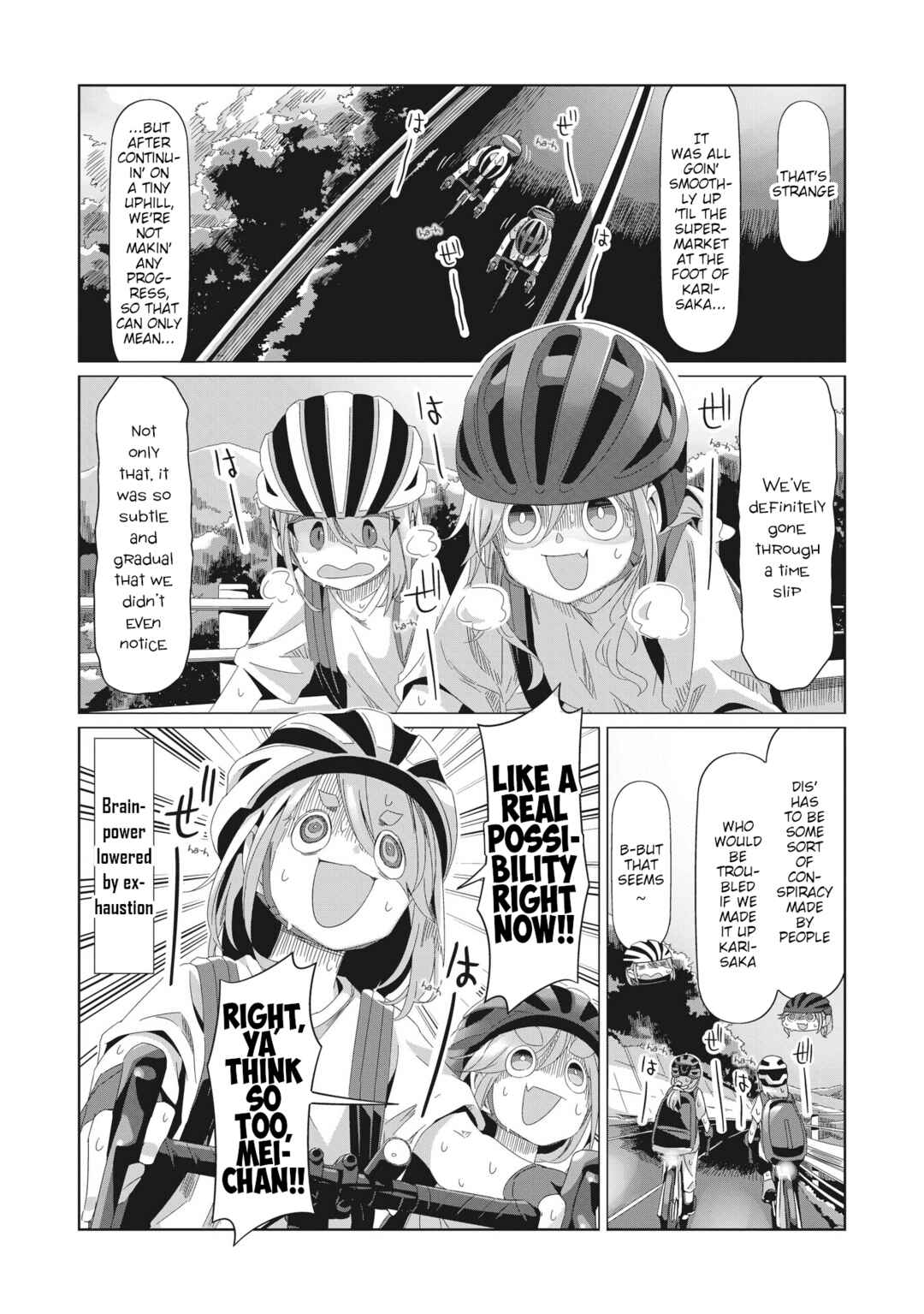 Page 1 Chapter 84 Yuru Camp△