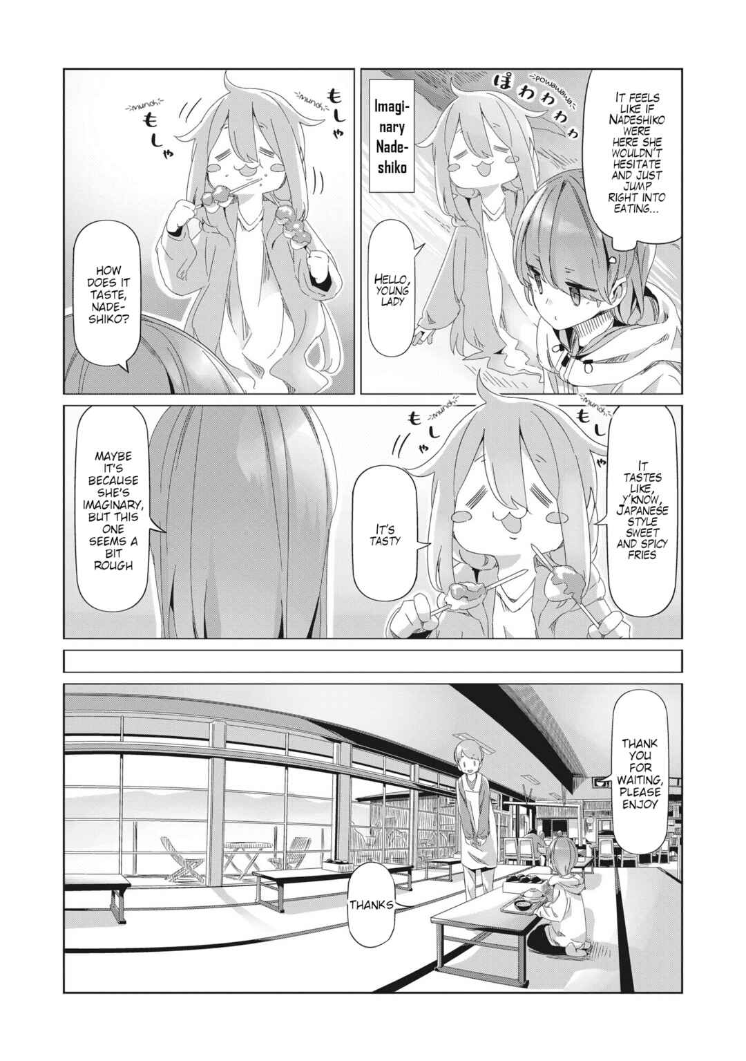 Page 11 Chapter 84 Yuru Camp△