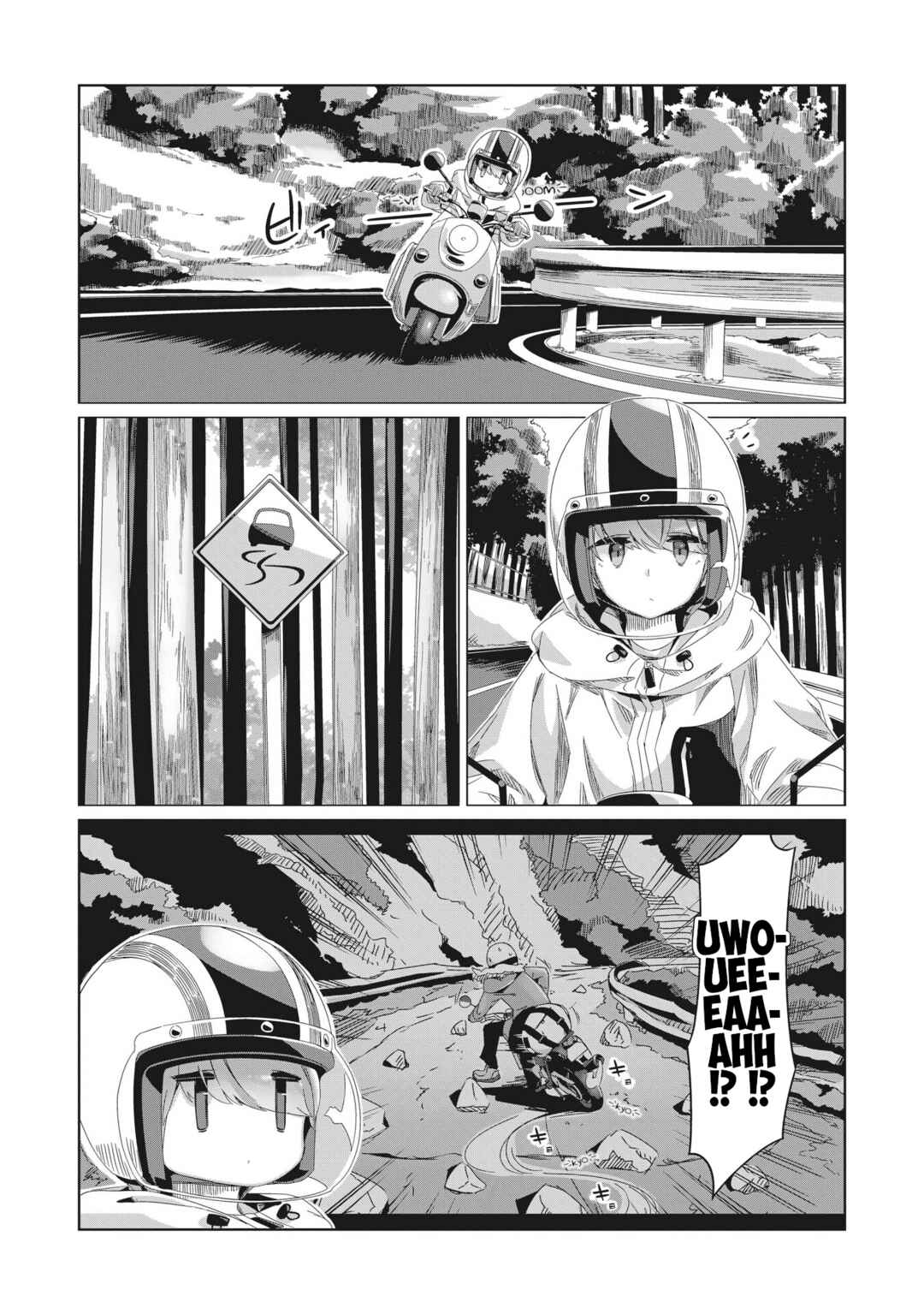 Page 15 Chapter 84 Yuru Camp△