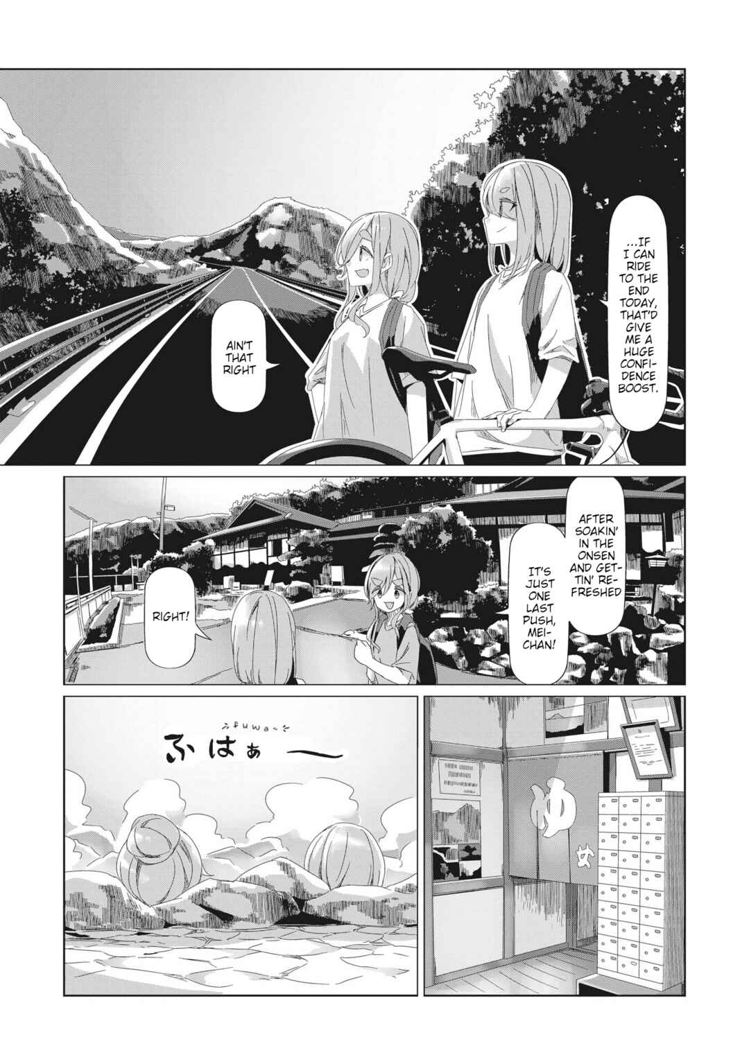 Page 20 Chapter 84 Yuru Camp△