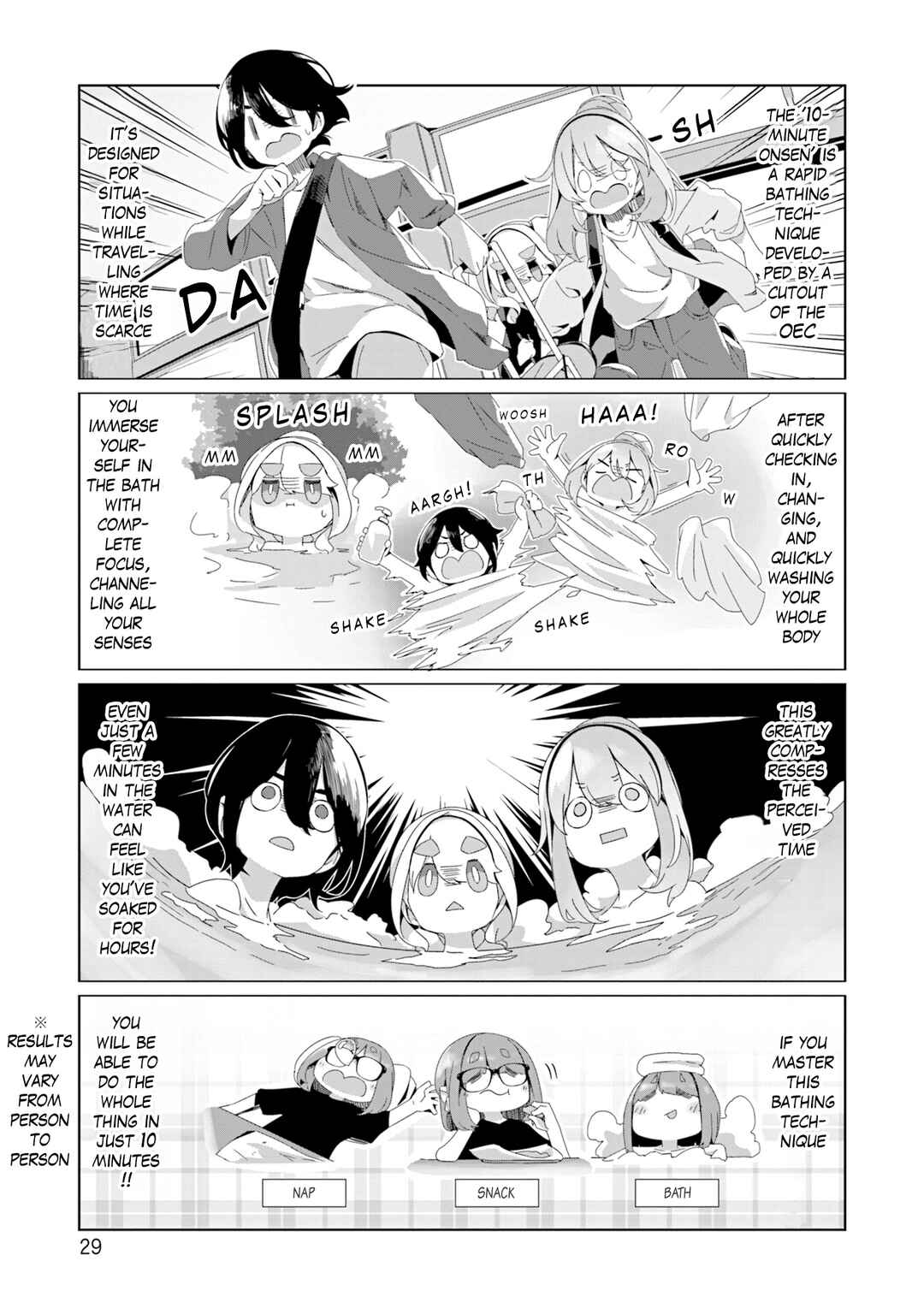 Page 1 Chapter 94 Yuru Camp△