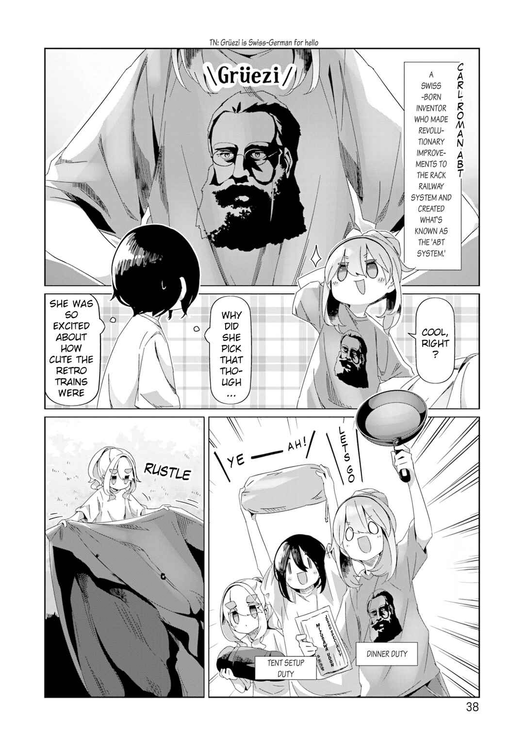 Page 10 Chapter 94 Yuru Camp△