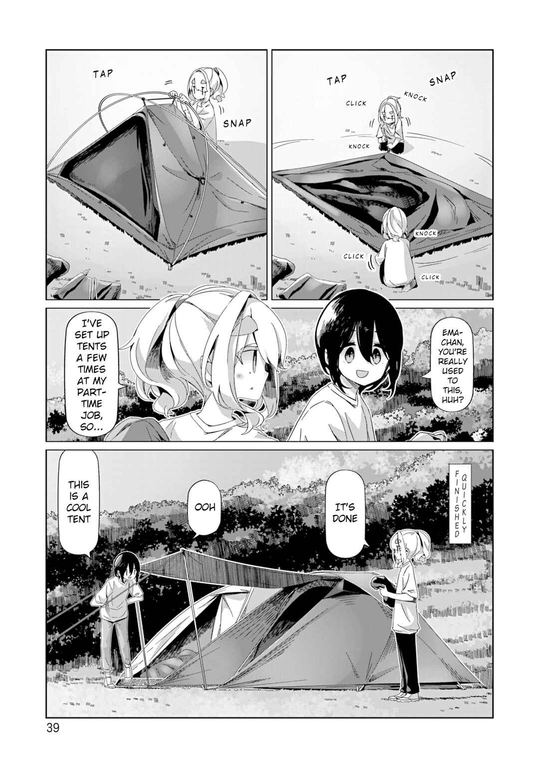Page 11 Chapter 94 Yuru Camp△