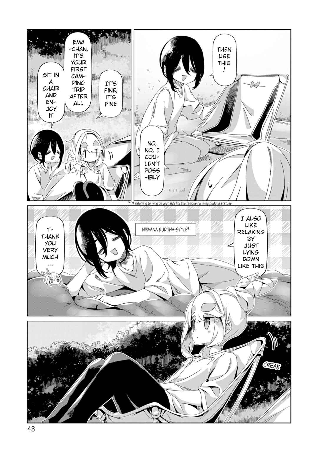 Page 15 Chapter 94 Yuru Camp△