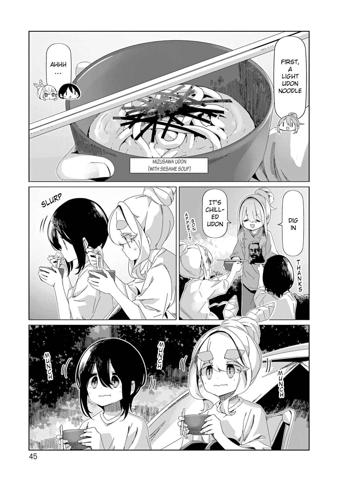 Page 17 Chapter 94 Yuru Camp△