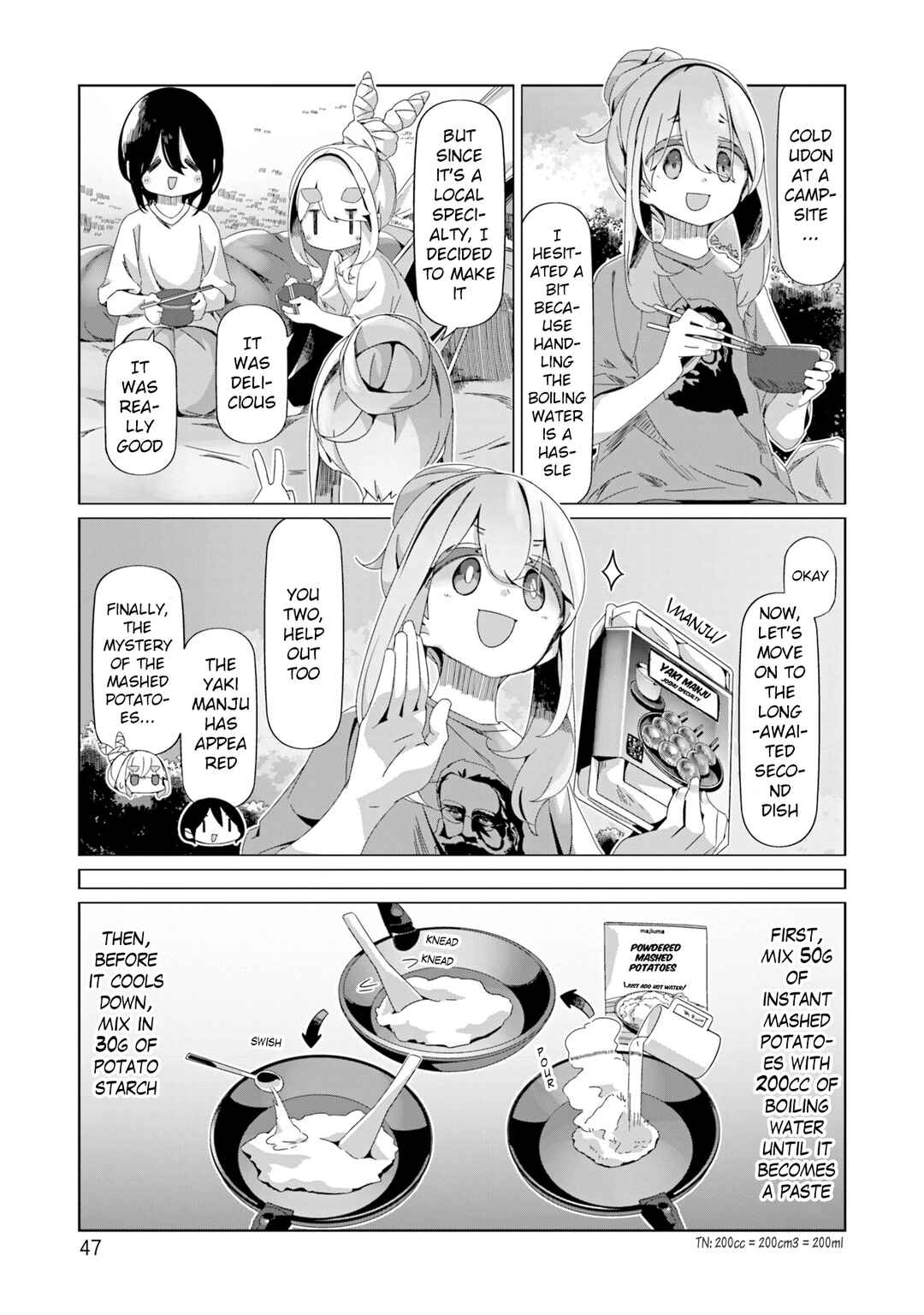 Page 19 Chapter 94 Yuru Camp△