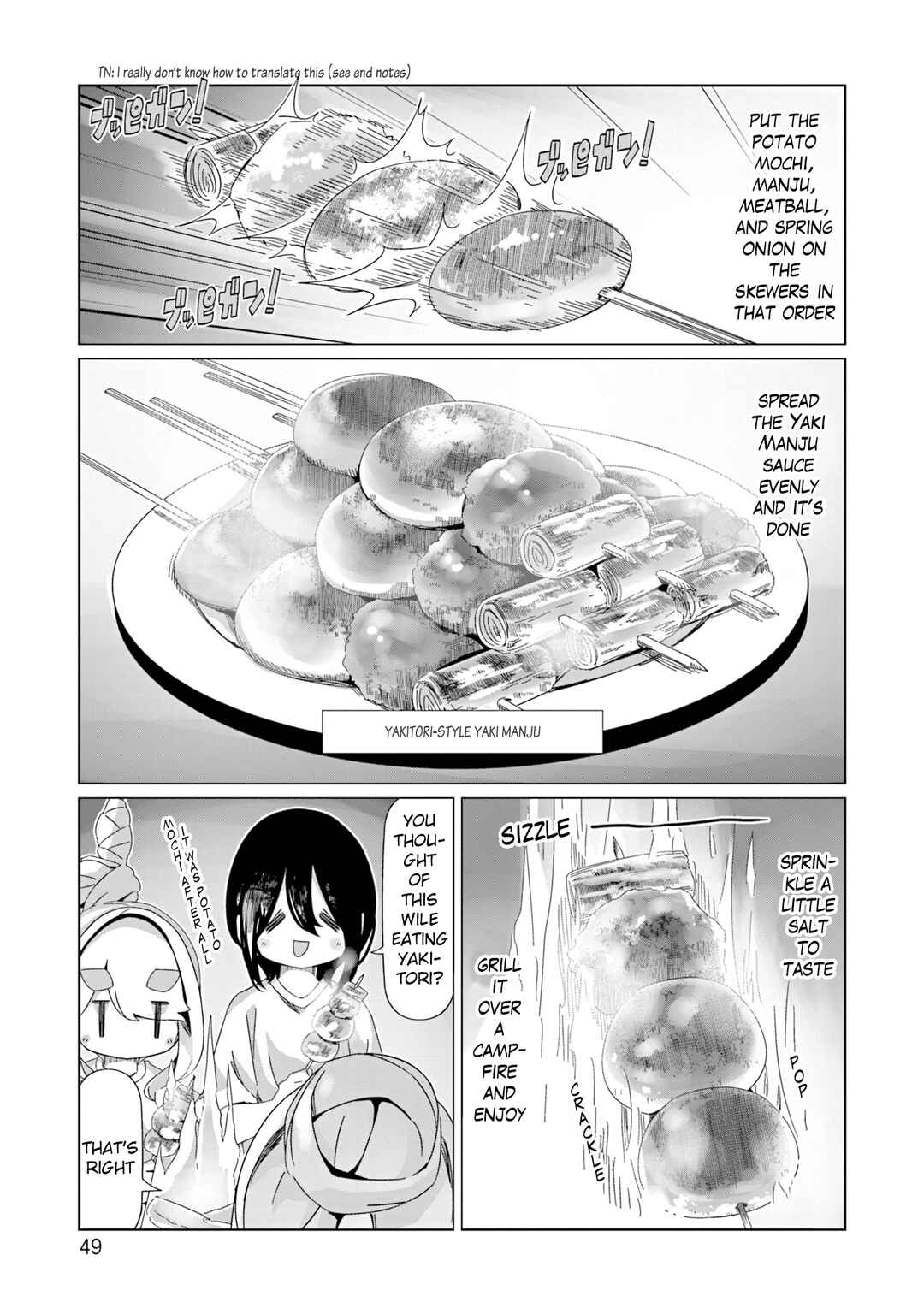 Page 21 Chapter 94 Yuru Camp△