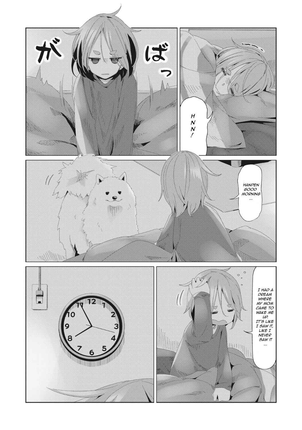 Page 18 Chapter 78 Yuru Camp△