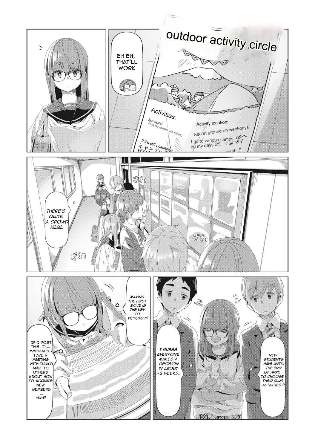 Page 4 Chapter 78 Yuru Camp△