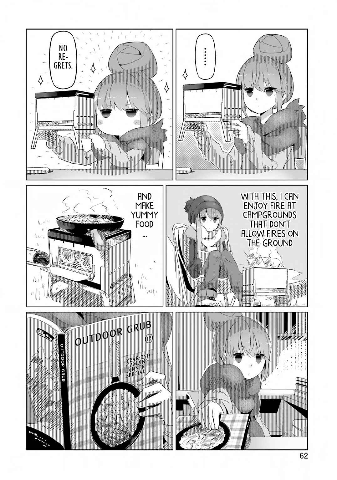 Page 10 Chapter 9 Yuru Camp△