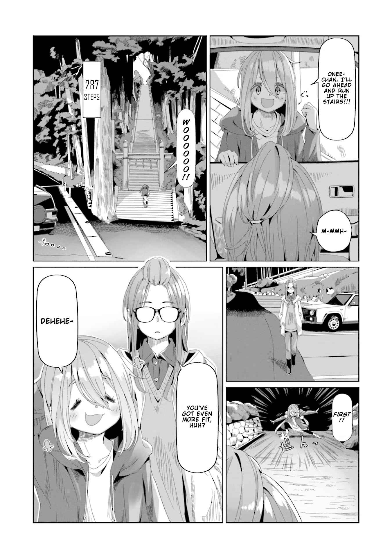 Page 1 Chapter 71 Yuru Camp△