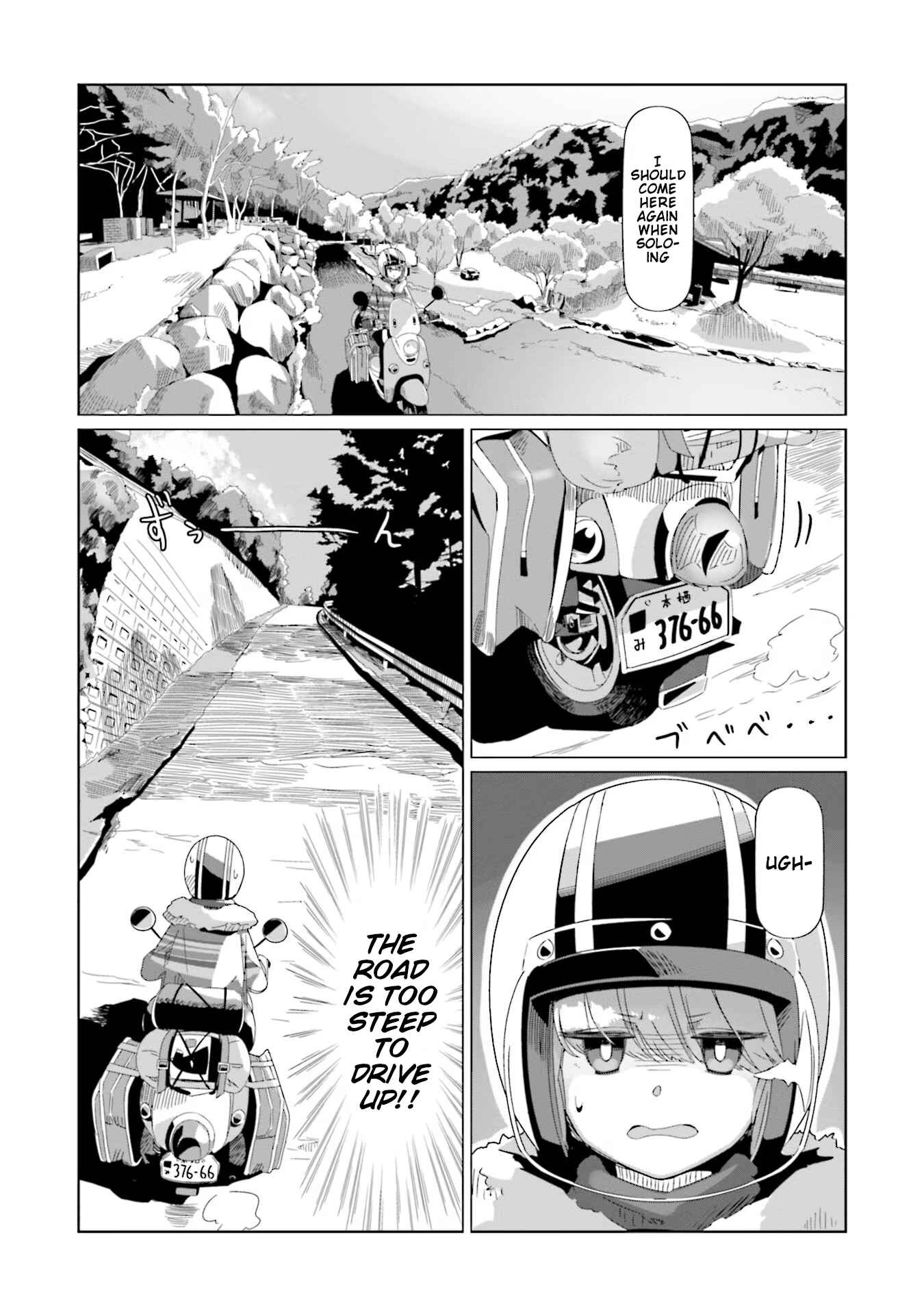 Page 15 Chapter 71 Yuru Camp△