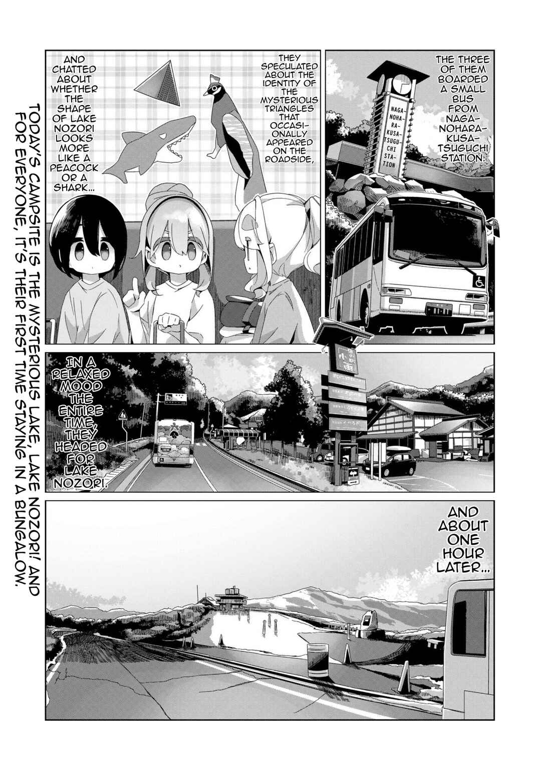 Page 1 Chapter 97 Yuru Camp△