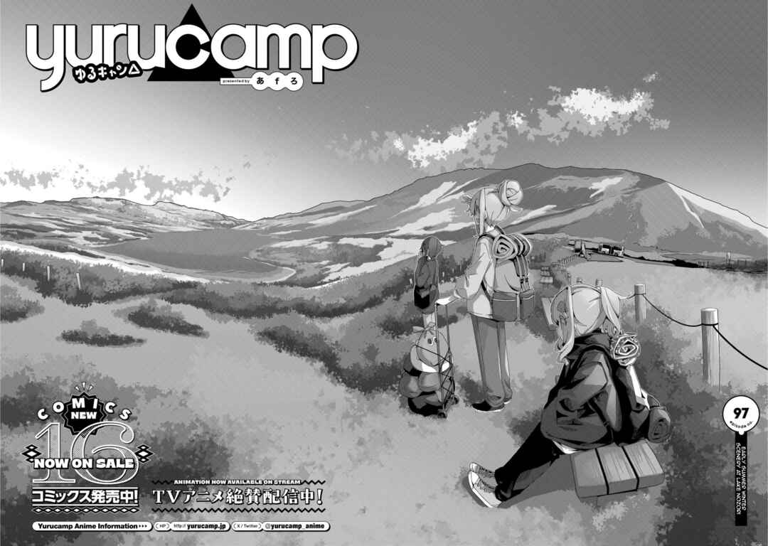 Page 4 Chapter 97 Yuru Camp△