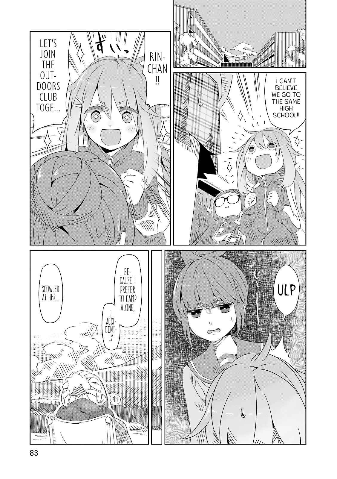 Page 19 Chapter 3 Yuru Camp△