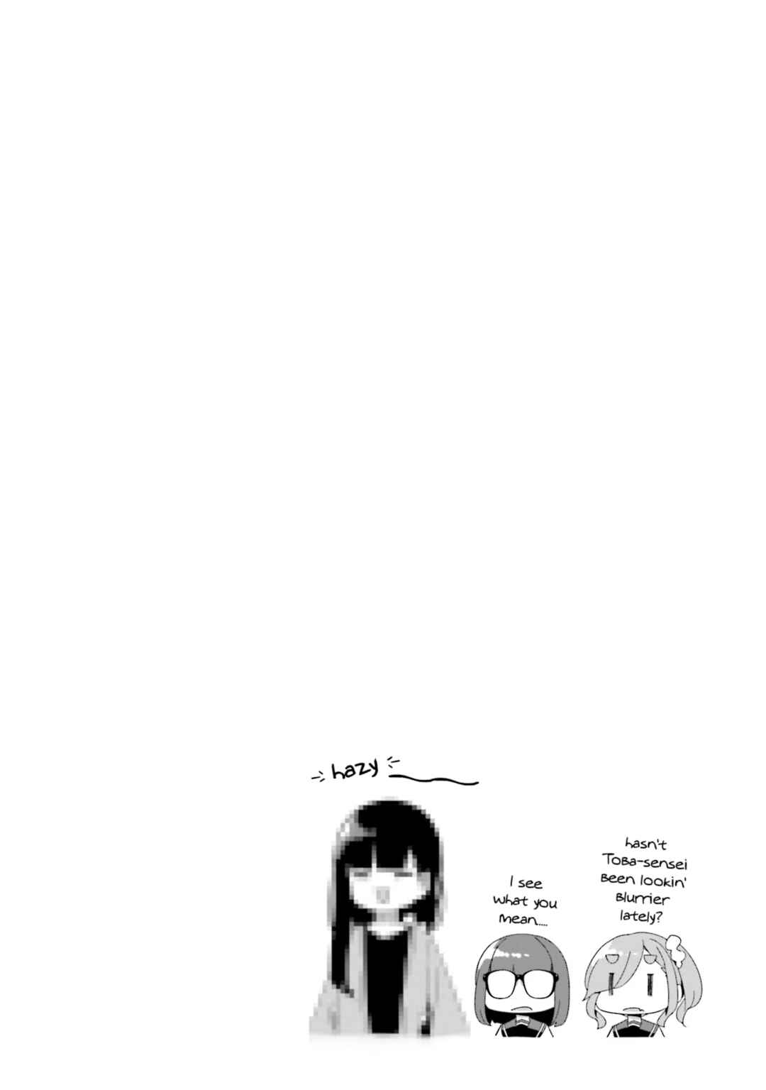 Page 11 Chapter 87.5 Yuru Camp△