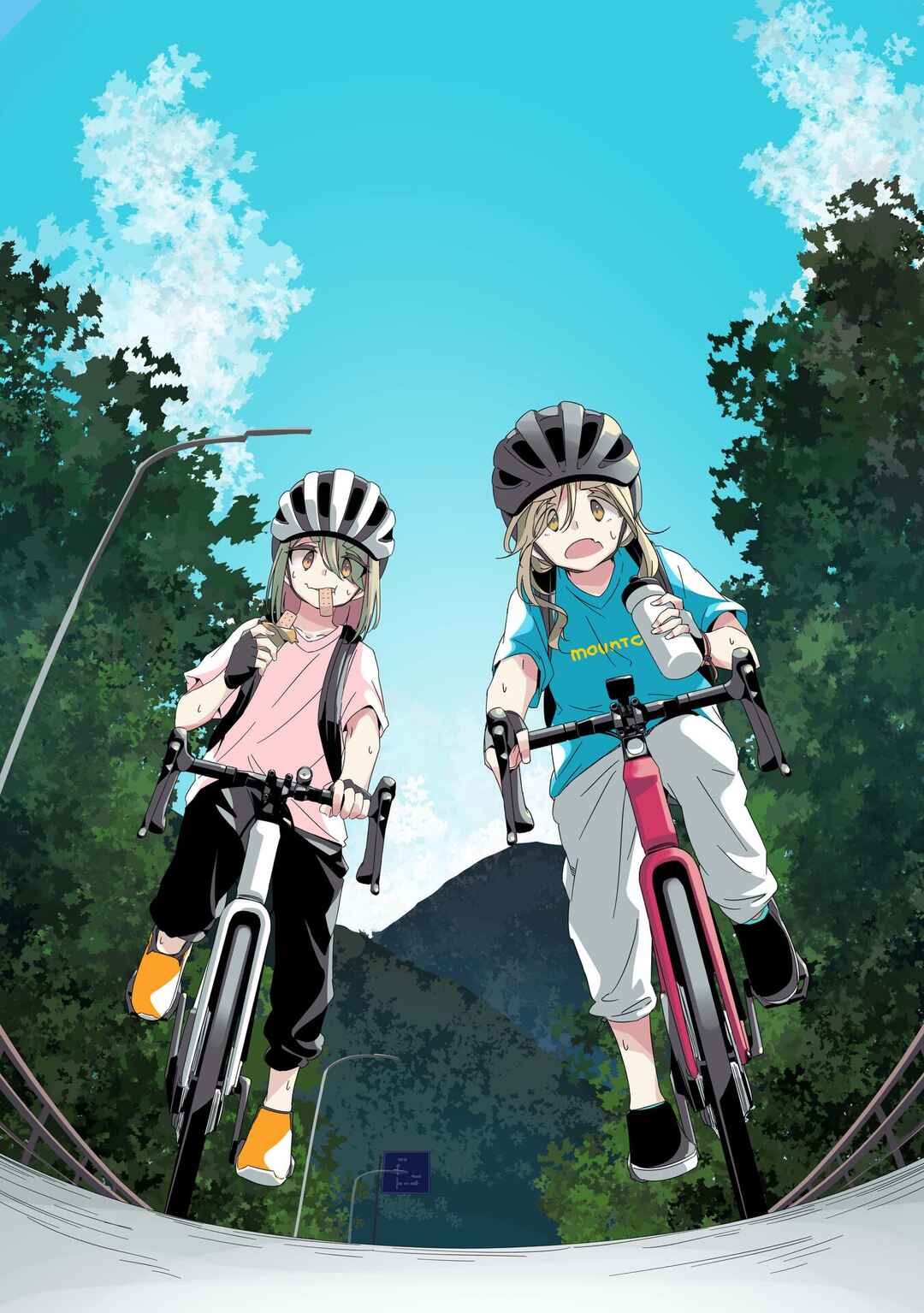 Page 12 Chapter 87.5 Yuru Camp△