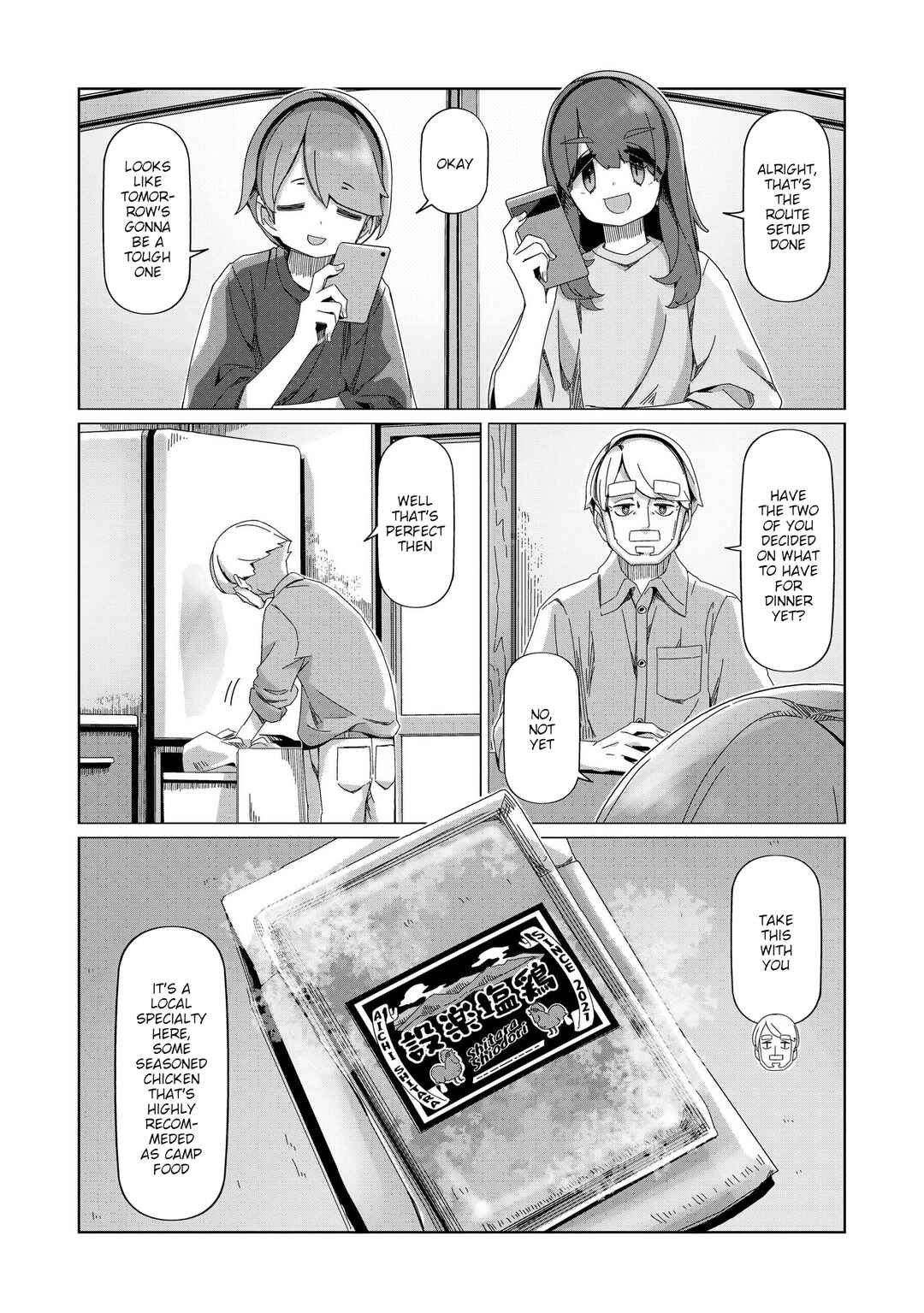 Page 20 Chapter 101 Yuru Camp△