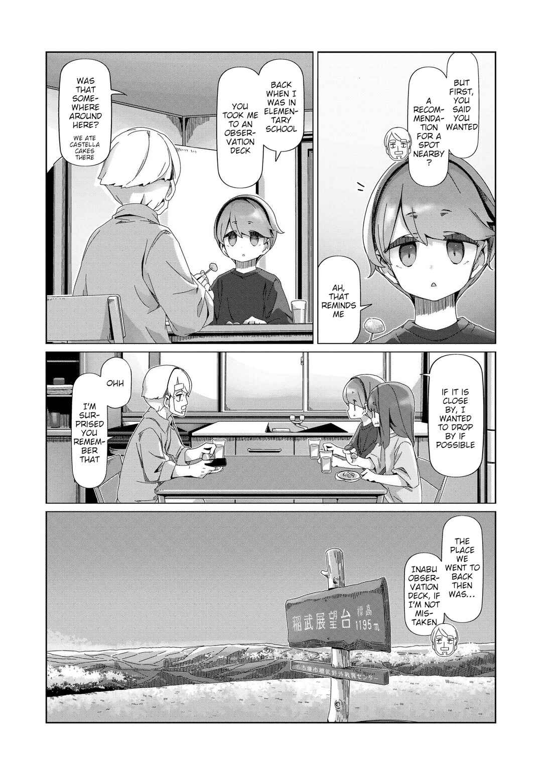 Page 5 Chapter 101 Yuru Camp△