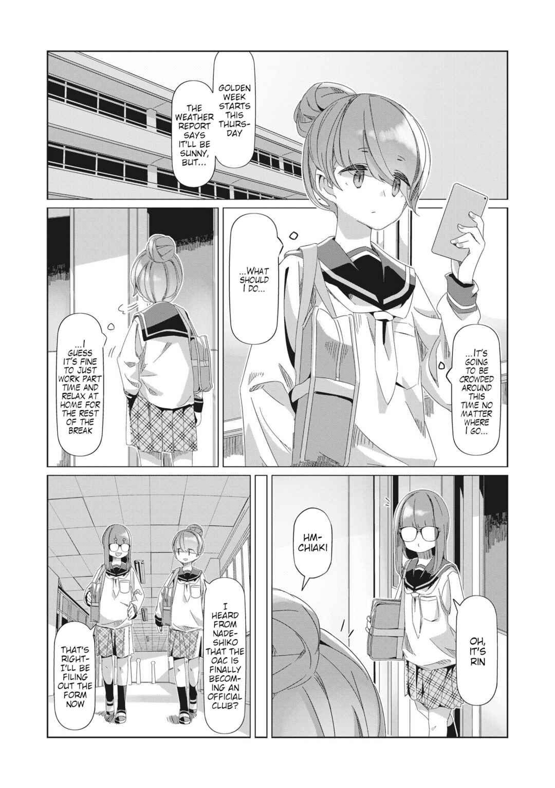 Page 1 Chapter 87 Yuru Camp△