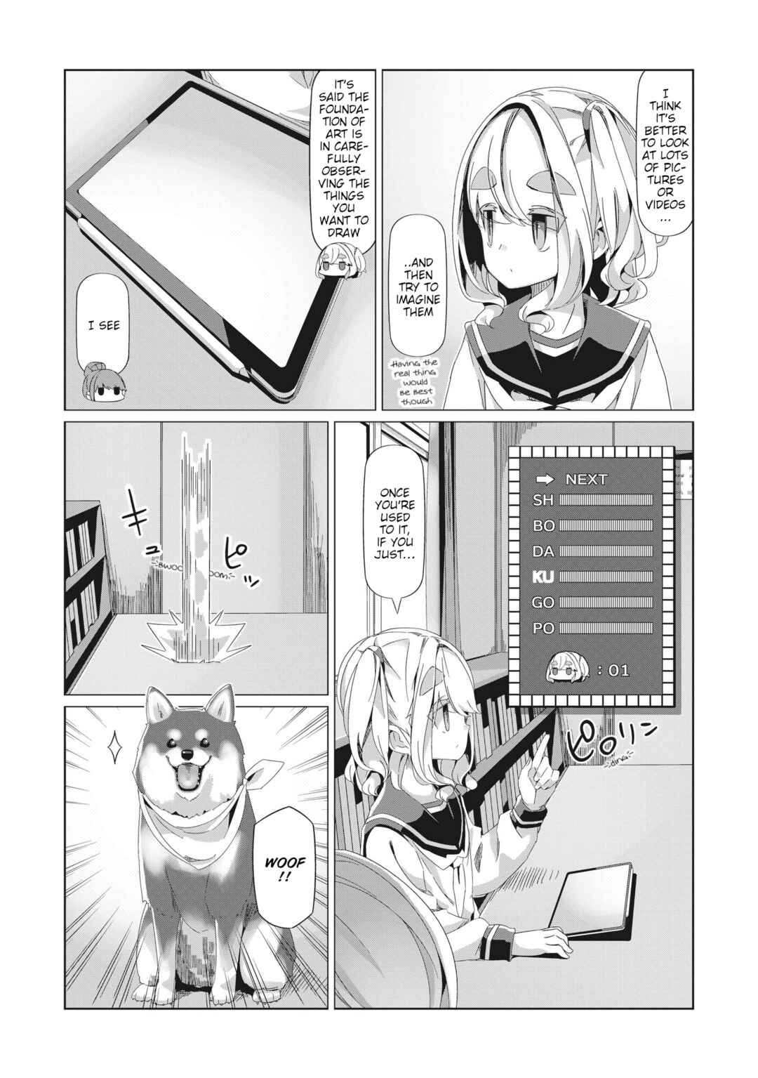 Page 11 Chapter 87 Yuru Camp△