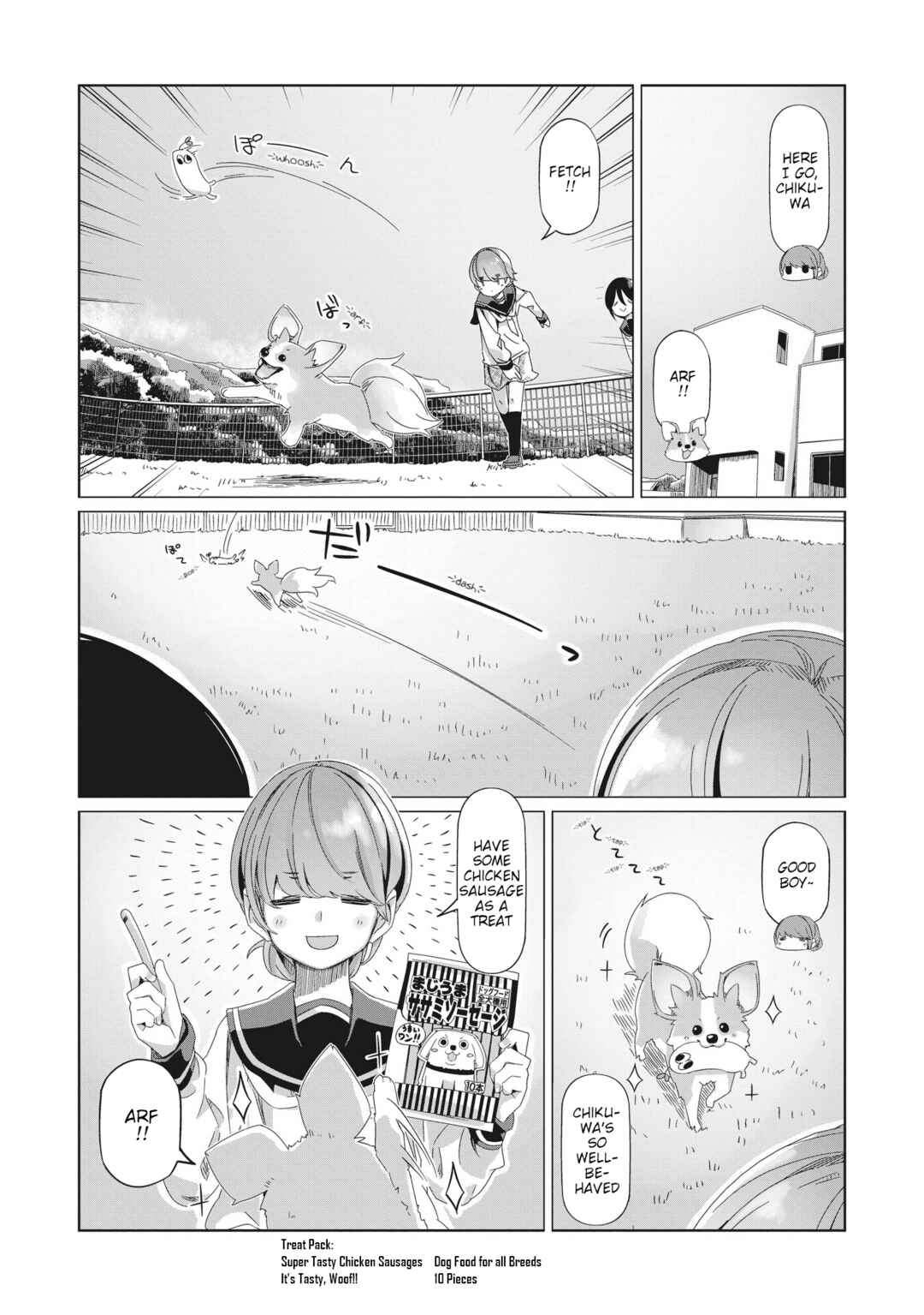 Page 20 Chapter 87 Yuru Camp△