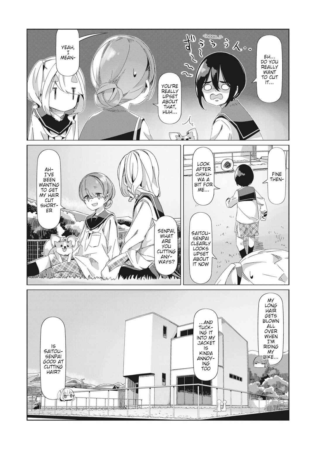 Page 23 Chapter 87 Yuru Camp△