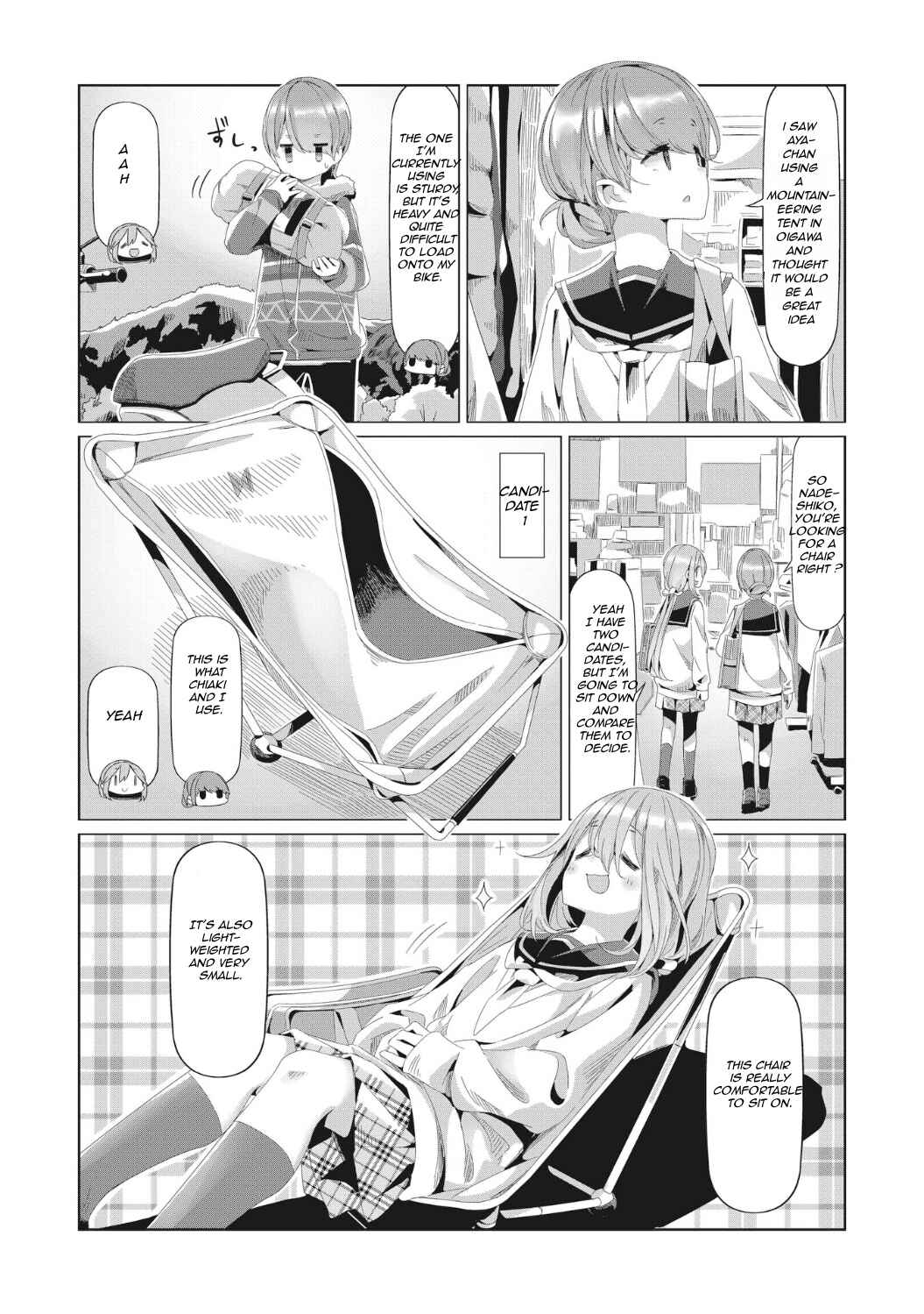 Page 15 Chapter 80 Yuru Camp△