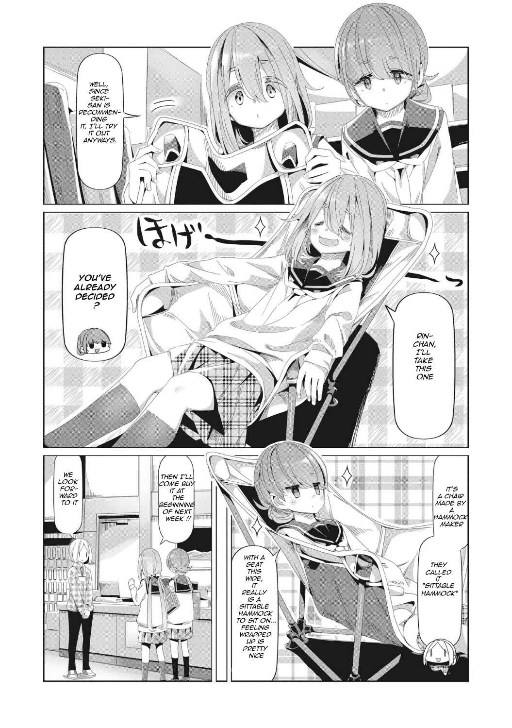 Page 18 Chapter 80 Yuru Camp△