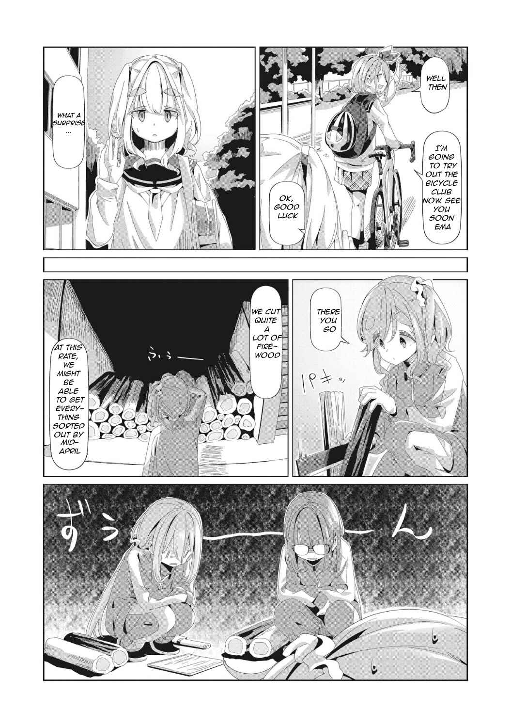 Page 8 Chapter 80 Yuru Camp△