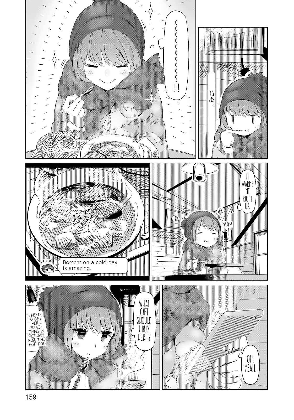 Page 18 Chapter 6 Yuru Camp△