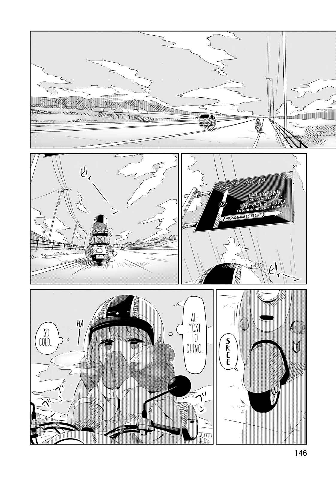 Page 6 Chapter 6 Yuru Camp△