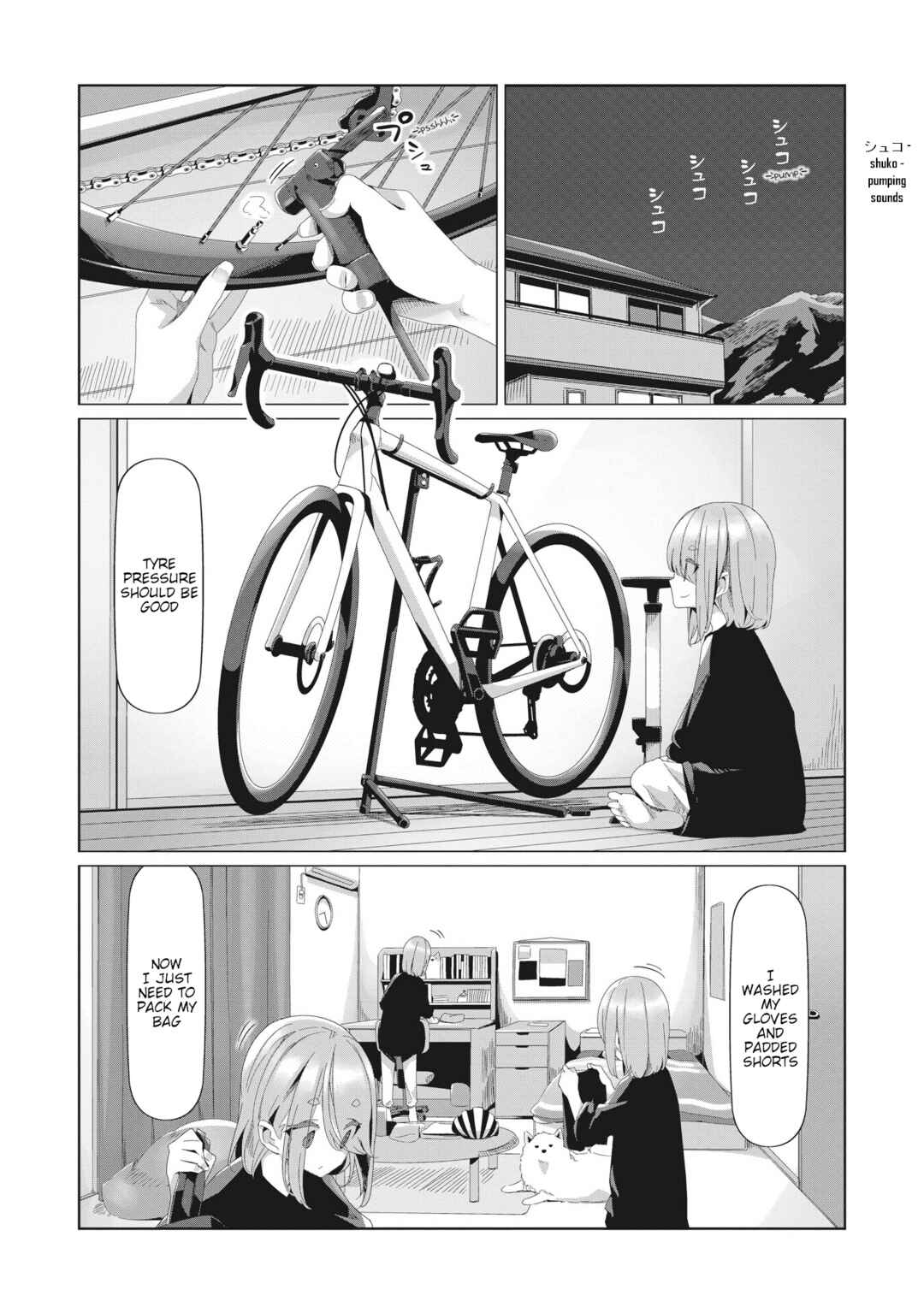 Page 17 Chapter 81 Yuru Camp△