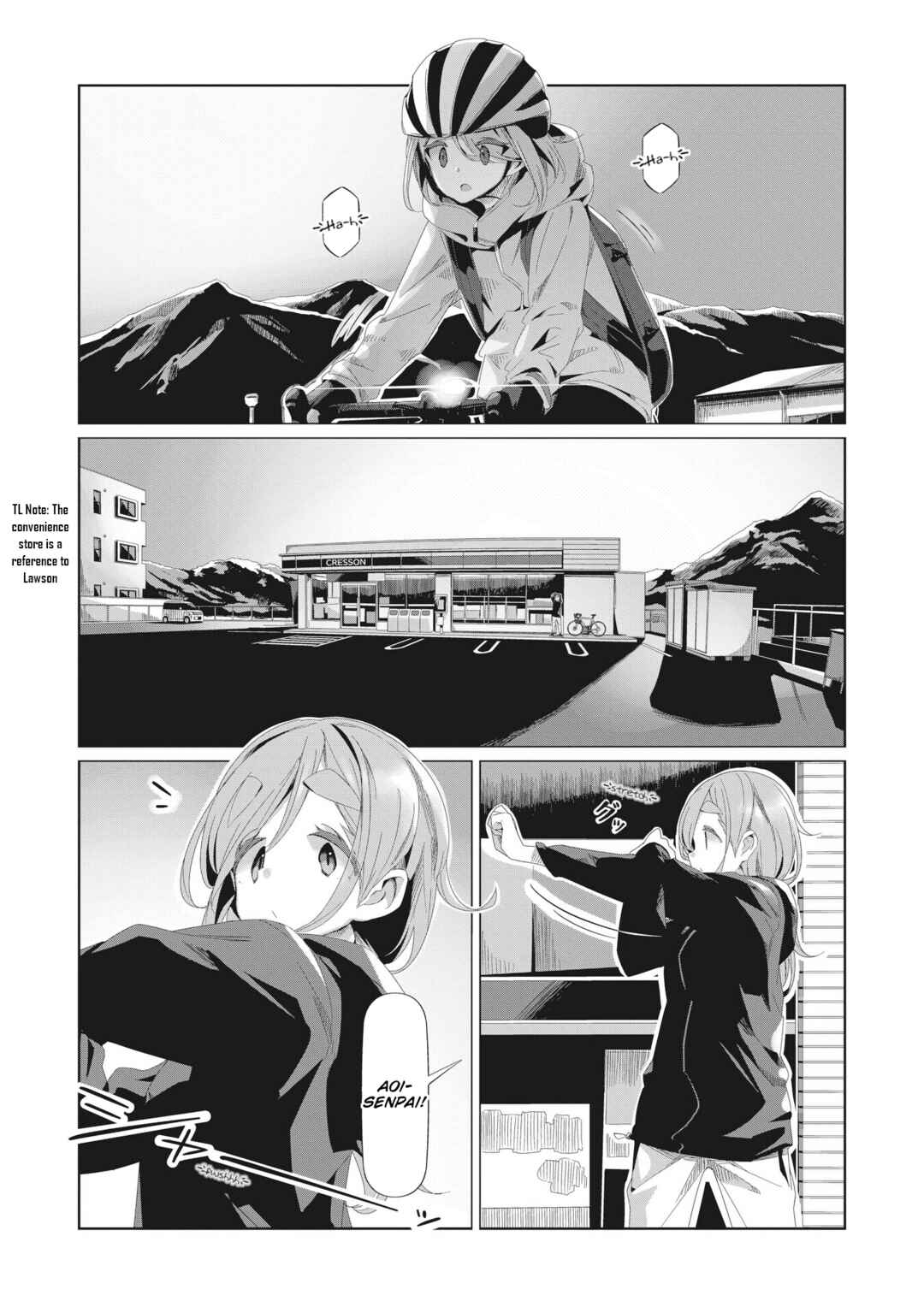 Page 21 Chapter 81 Yuru Camp△
