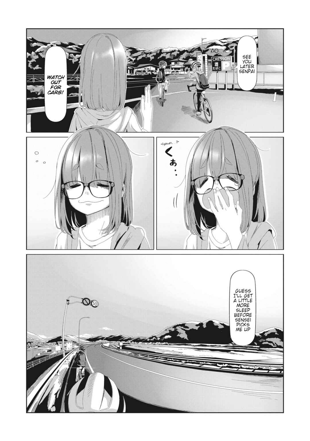 Page 25 Chapter 81 Yuru Camp△