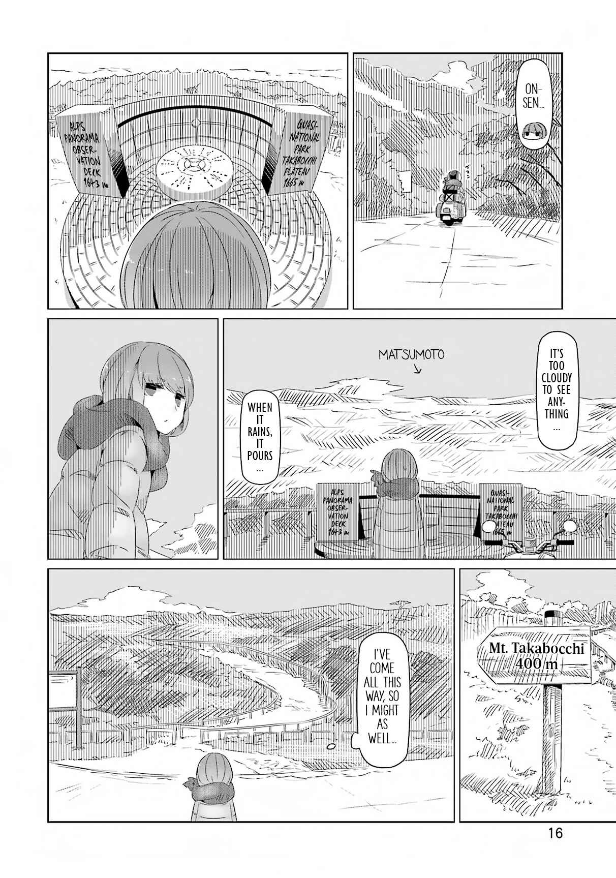 Page 17 Chapter 7 Yuru Camp△