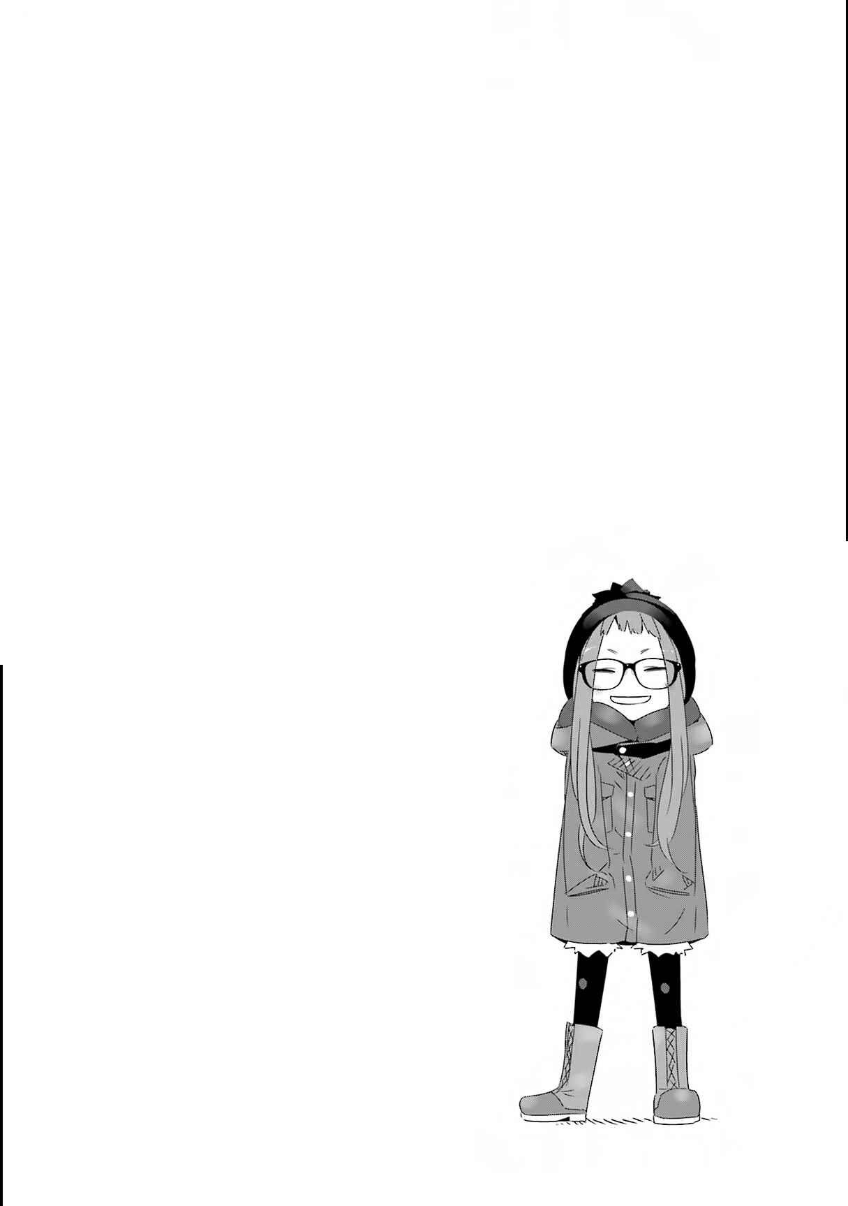 Page 28 Chapter 7 Yuru Camp△