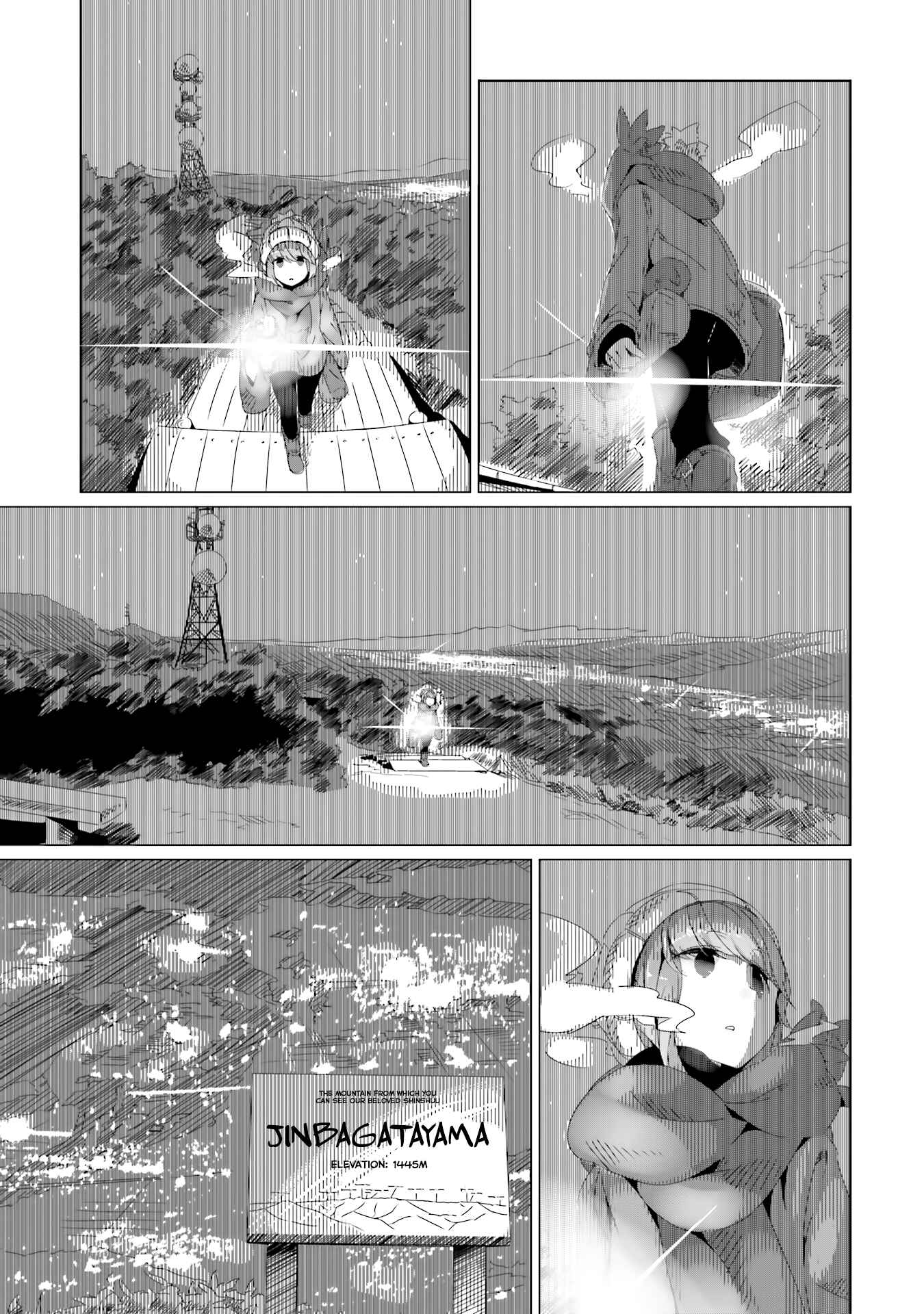 Page 14 Chapter 18 Yuru Camp△