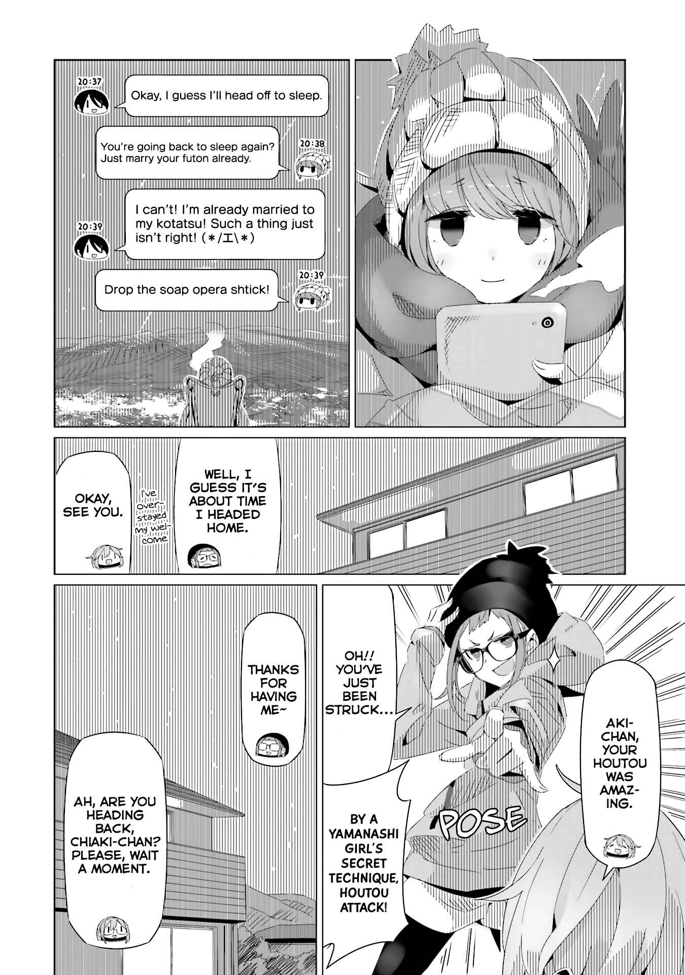 Page 26 Chapter 18 Yuru Camp△