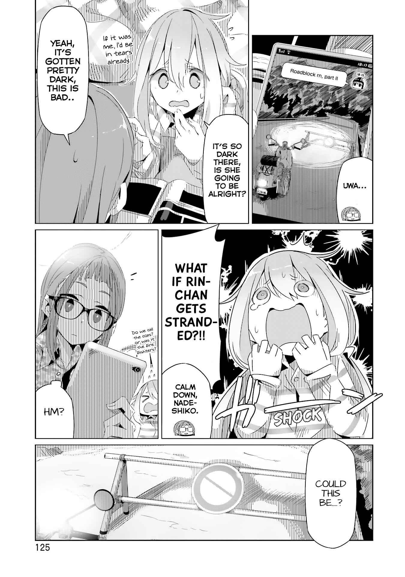 Page 4 Chapter 18 Yuru Camp△