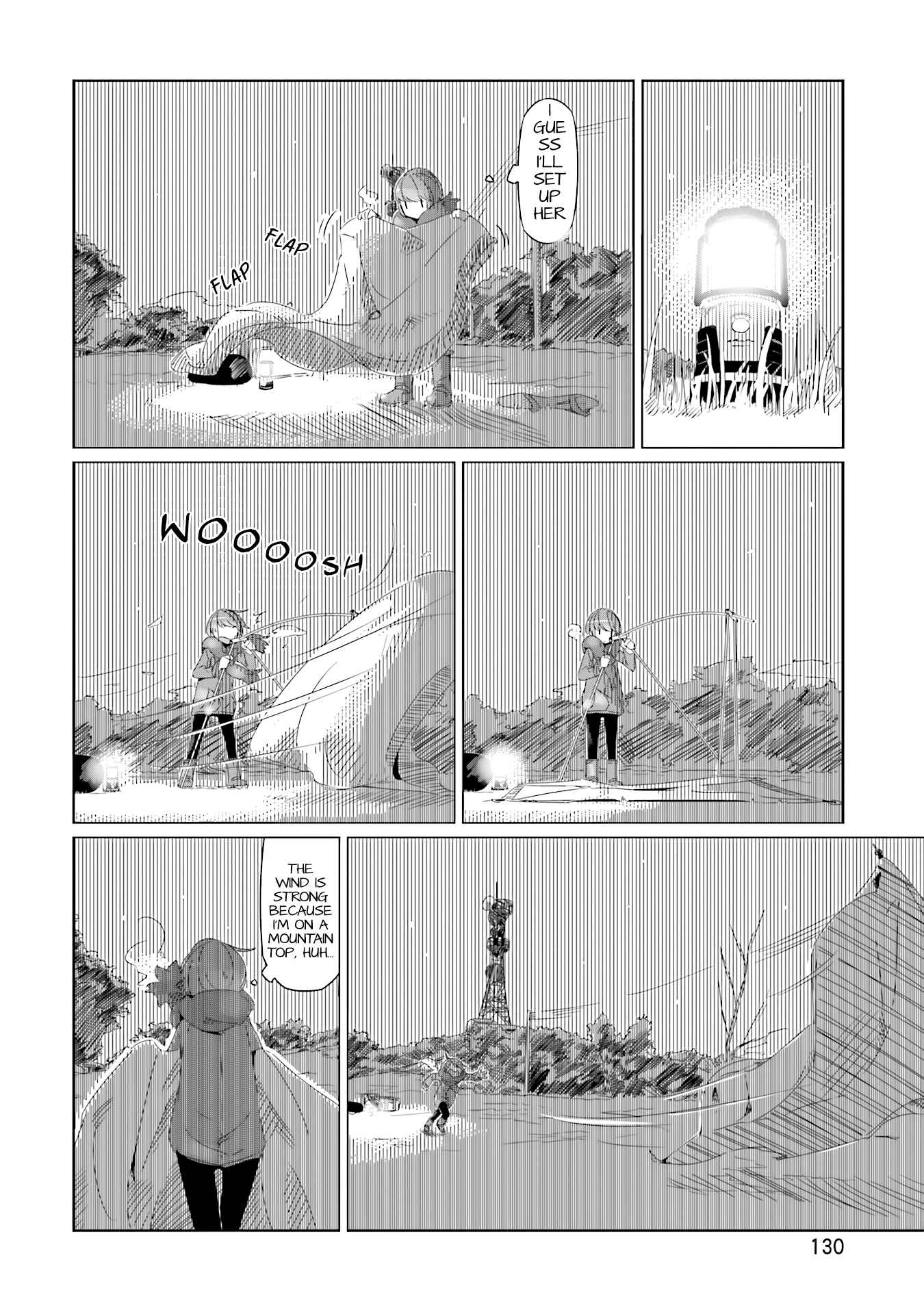 Page 9 Chapter 18 Yuru Camp△