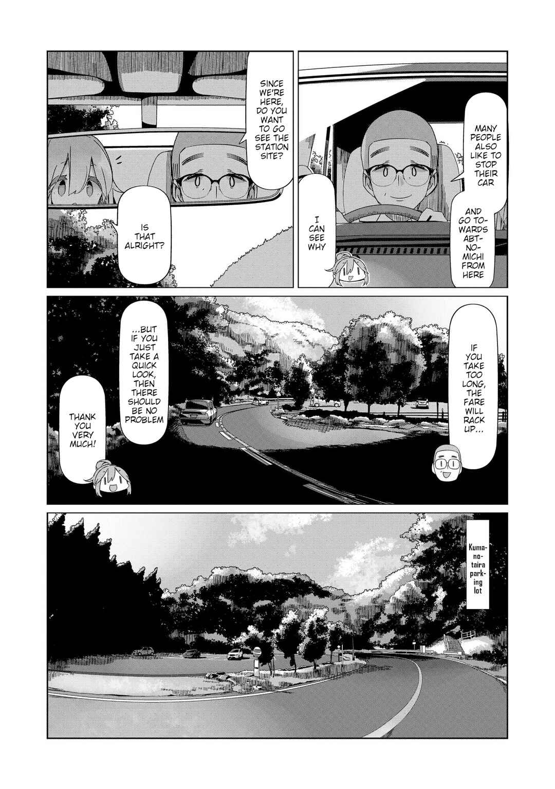 Page 11 Chapter 90 Yuru Camp△