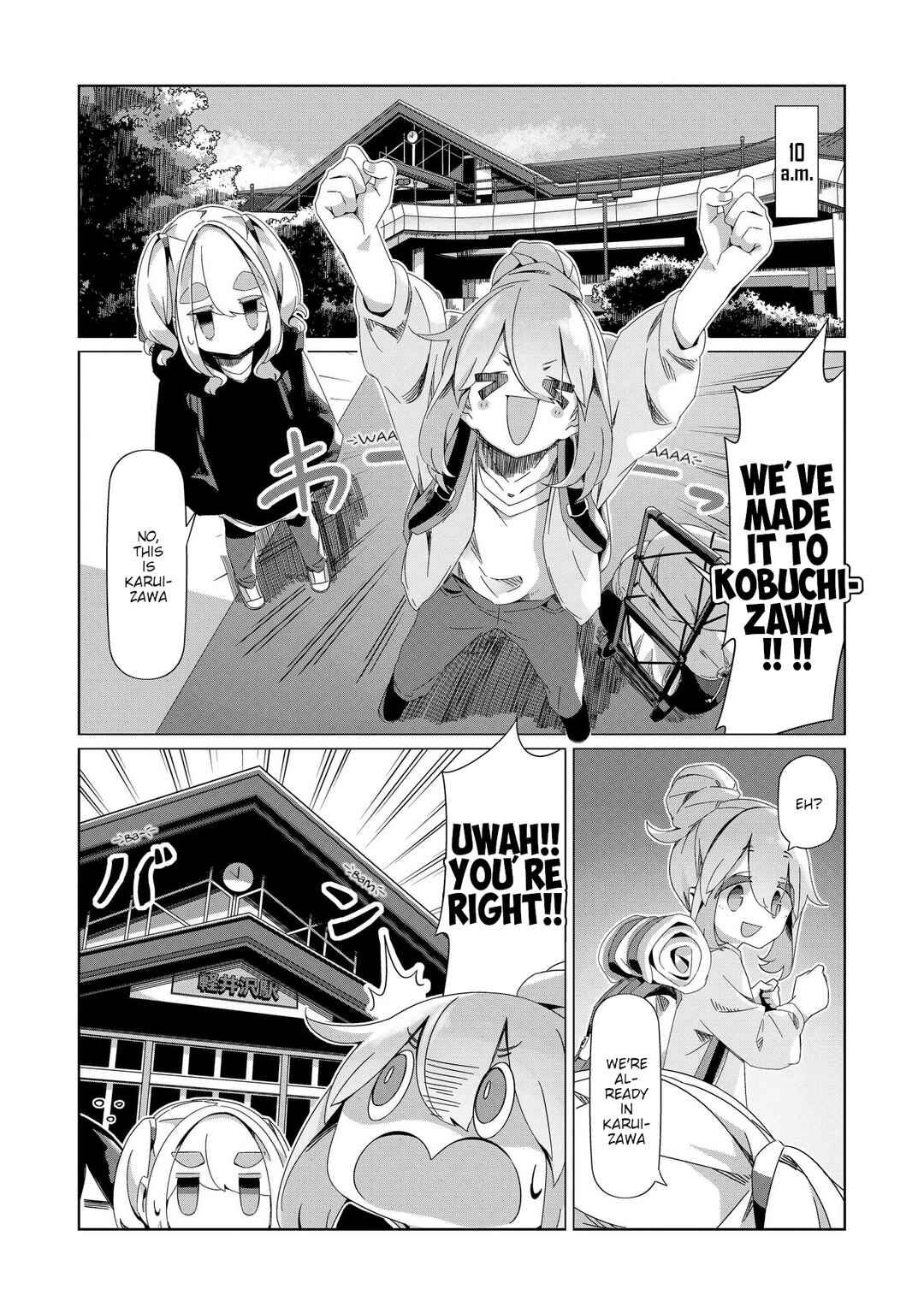 Page 2 Chapter 90 Yuru Camp△