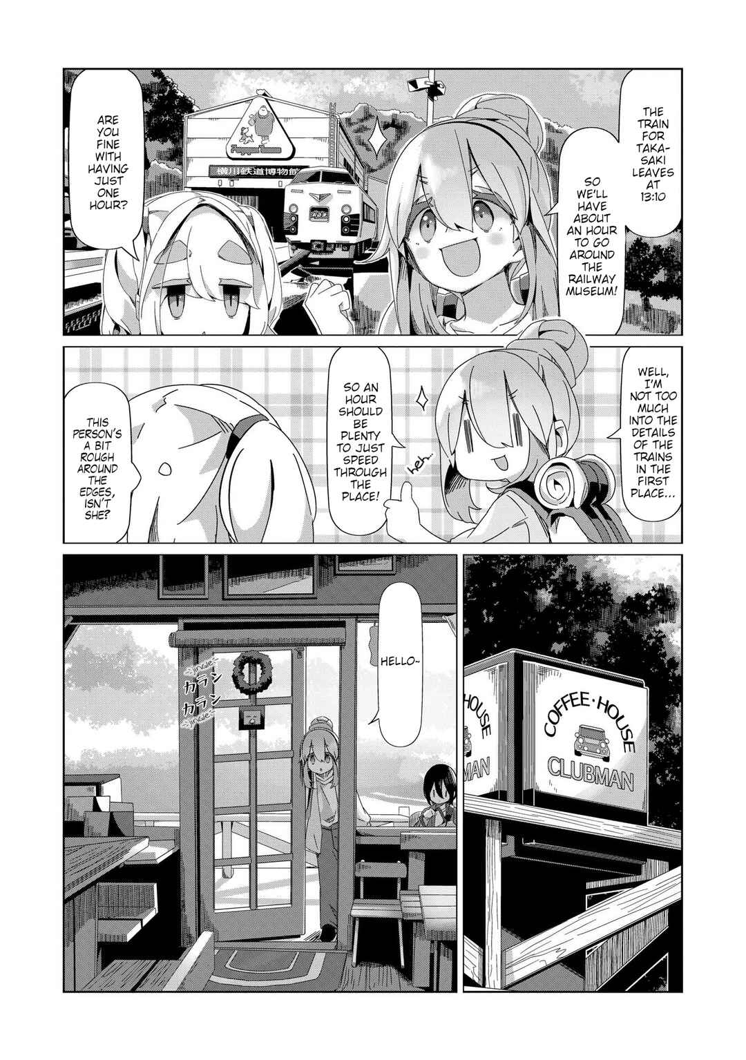 Page 22 Chapter 90 Yuru Camp△