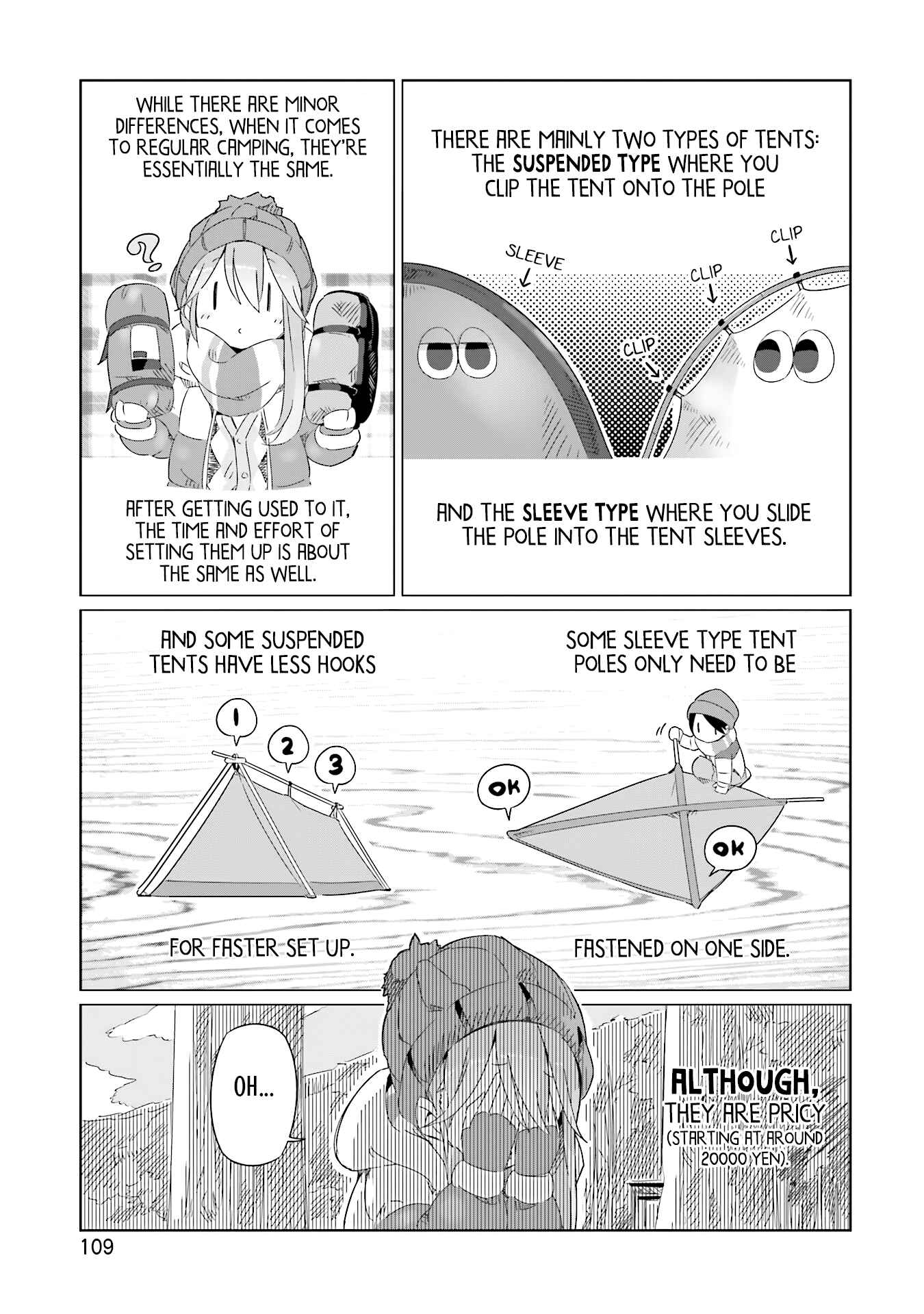 Page 7 Chapter 11 Yuru Camp△
