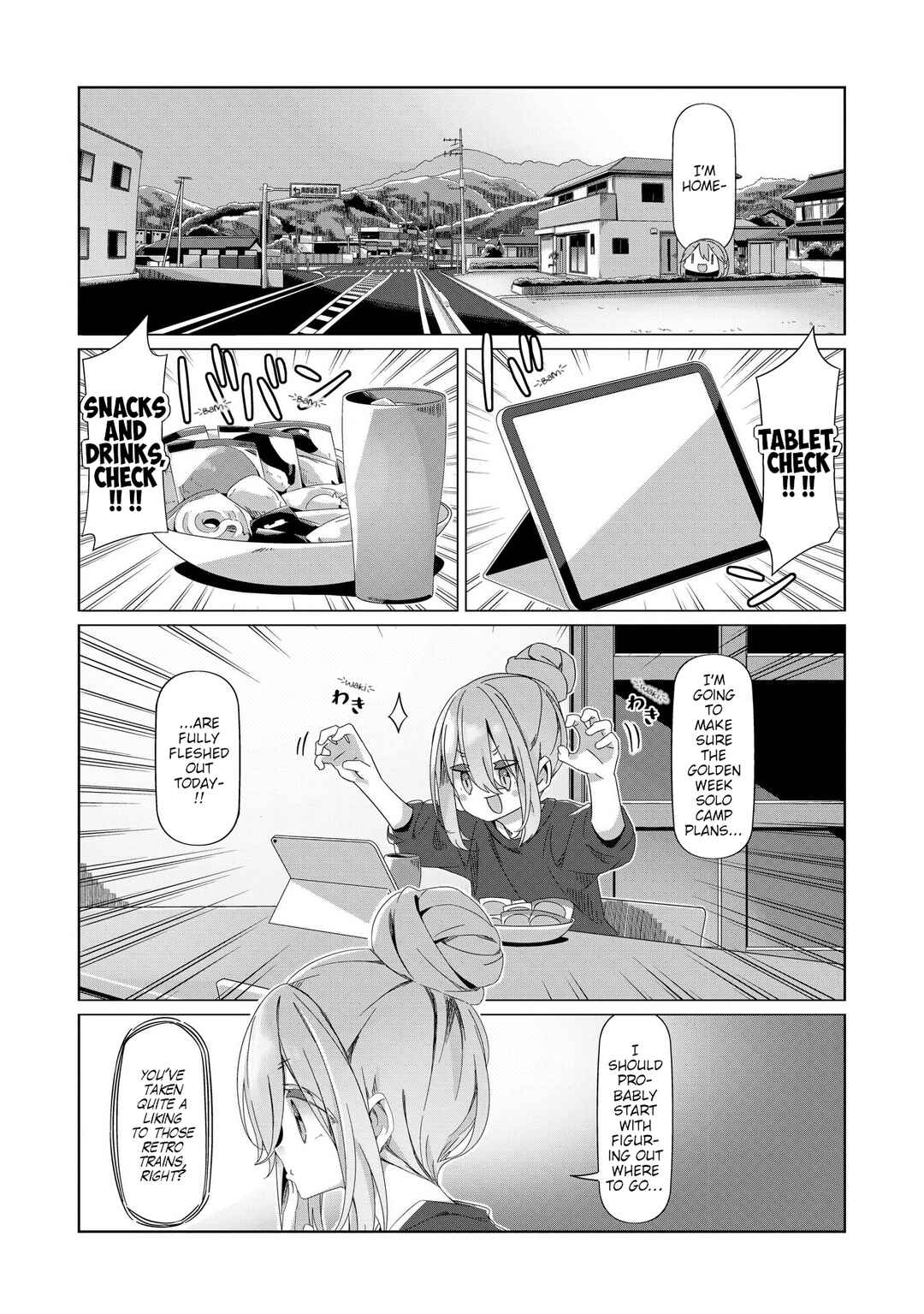 Page 1 Chapter 88 Yuru Camp△